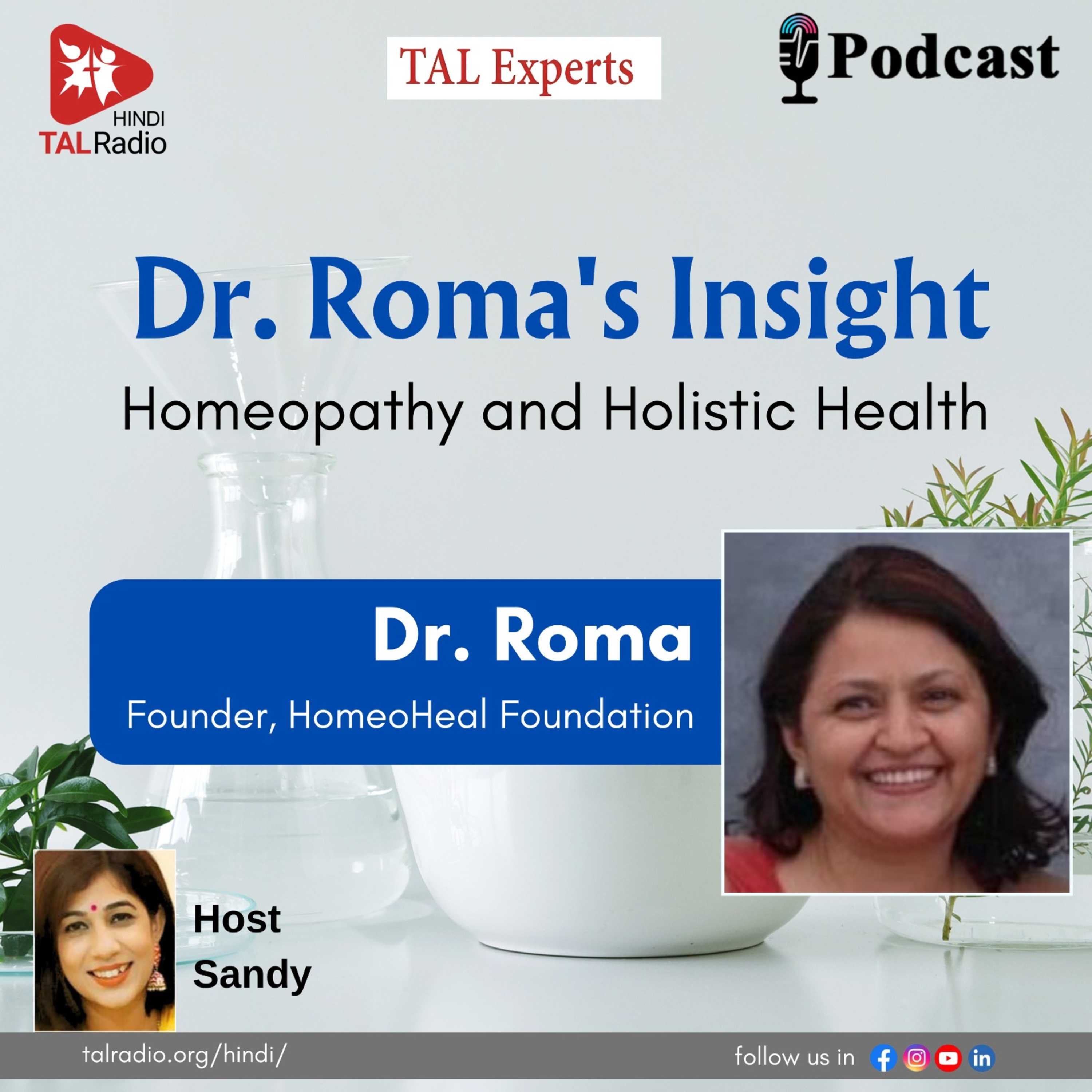 Holistic Approach of Homeopathy  episode artwork