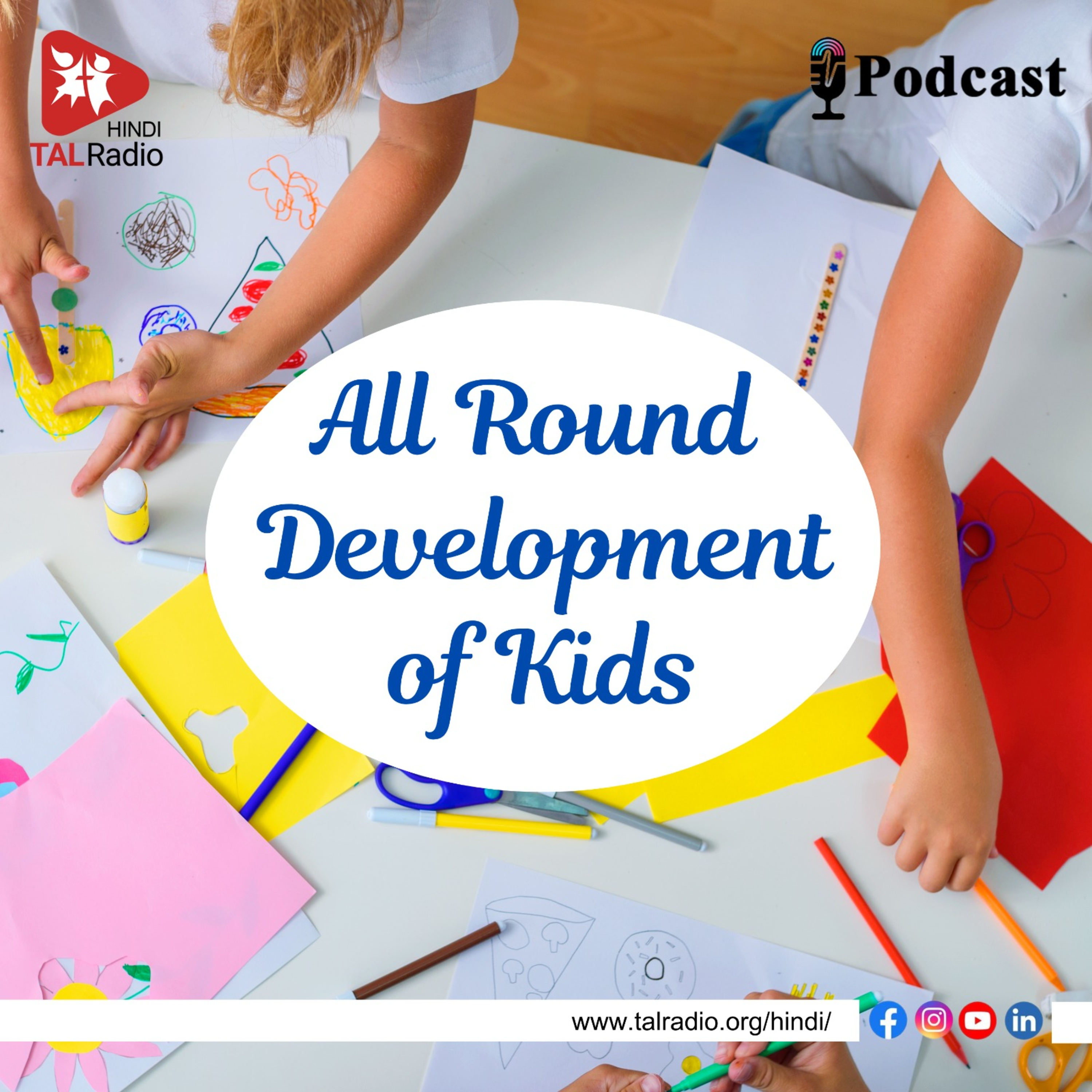Kids Need a Holistic Development episode artwork