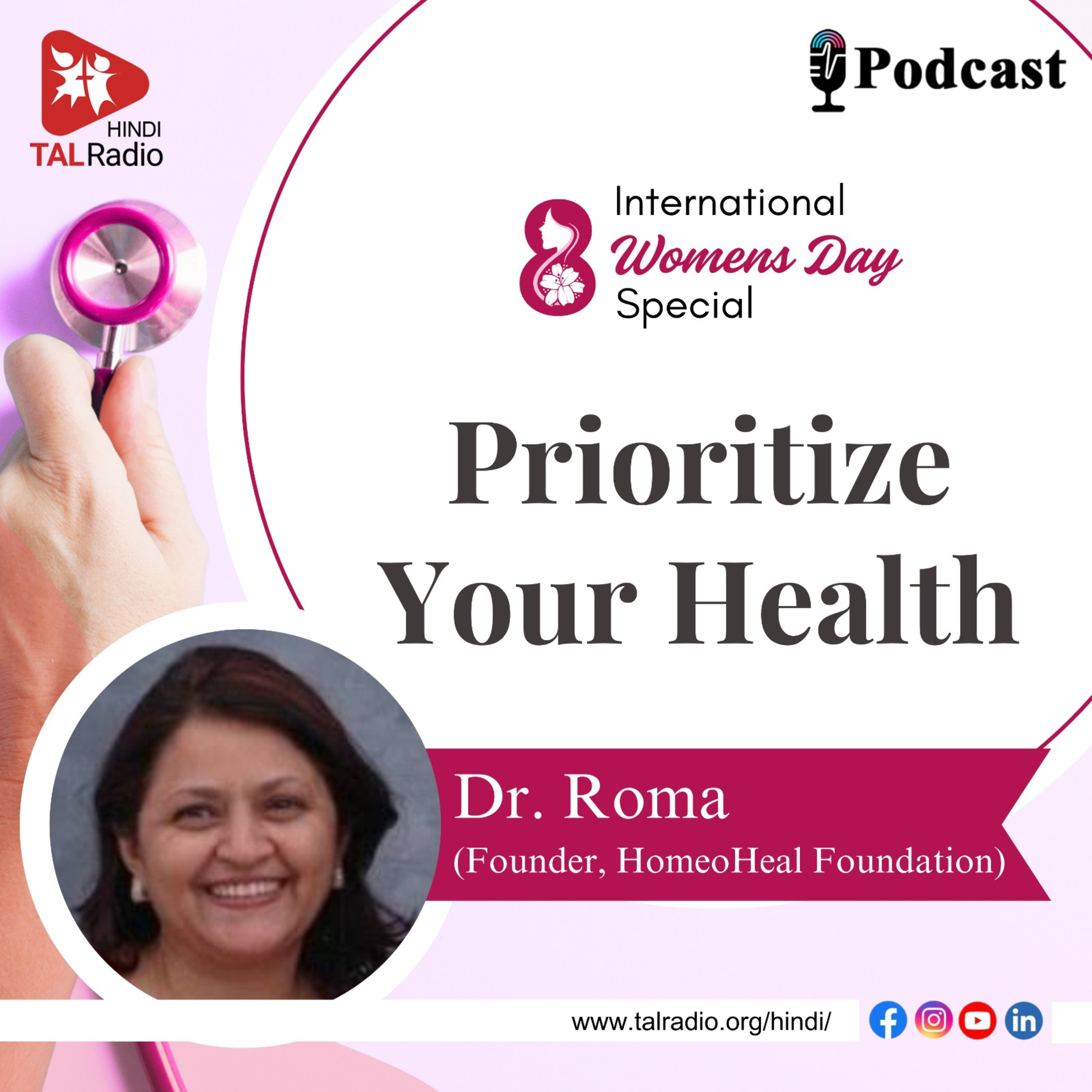 Prioritize Your Health episode artwork
