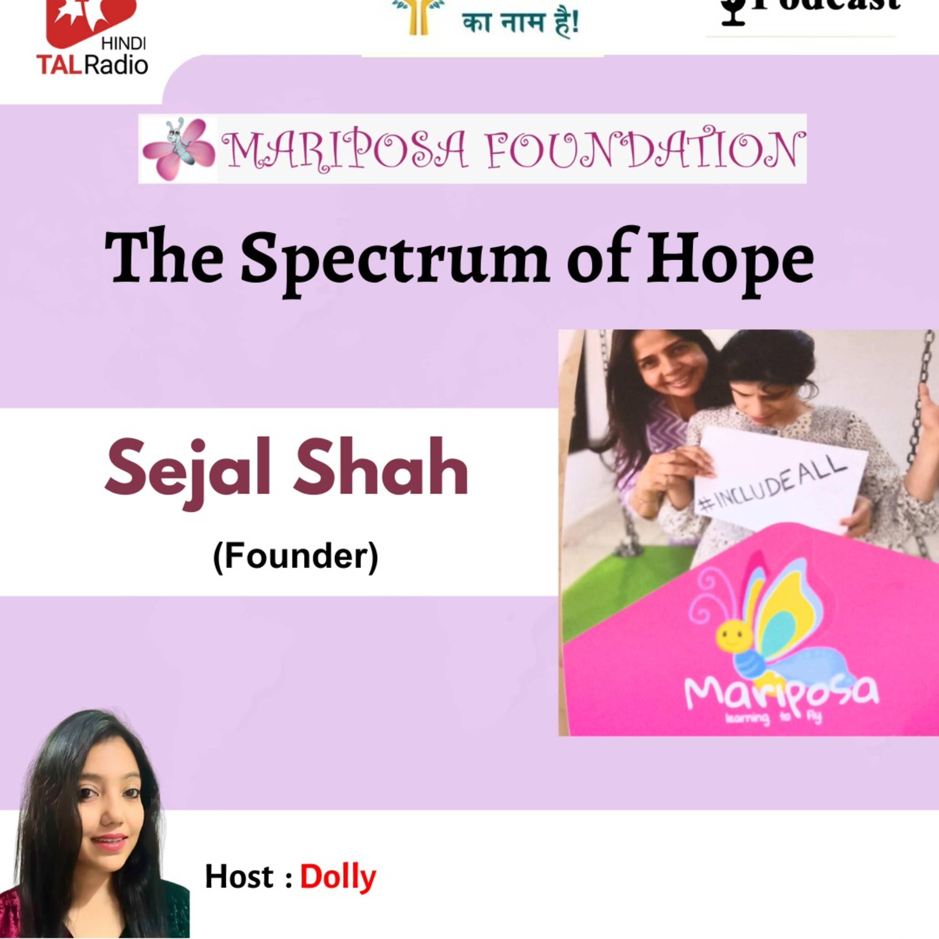 Mariposa Foundation The Spectrum of Hope episode artwork