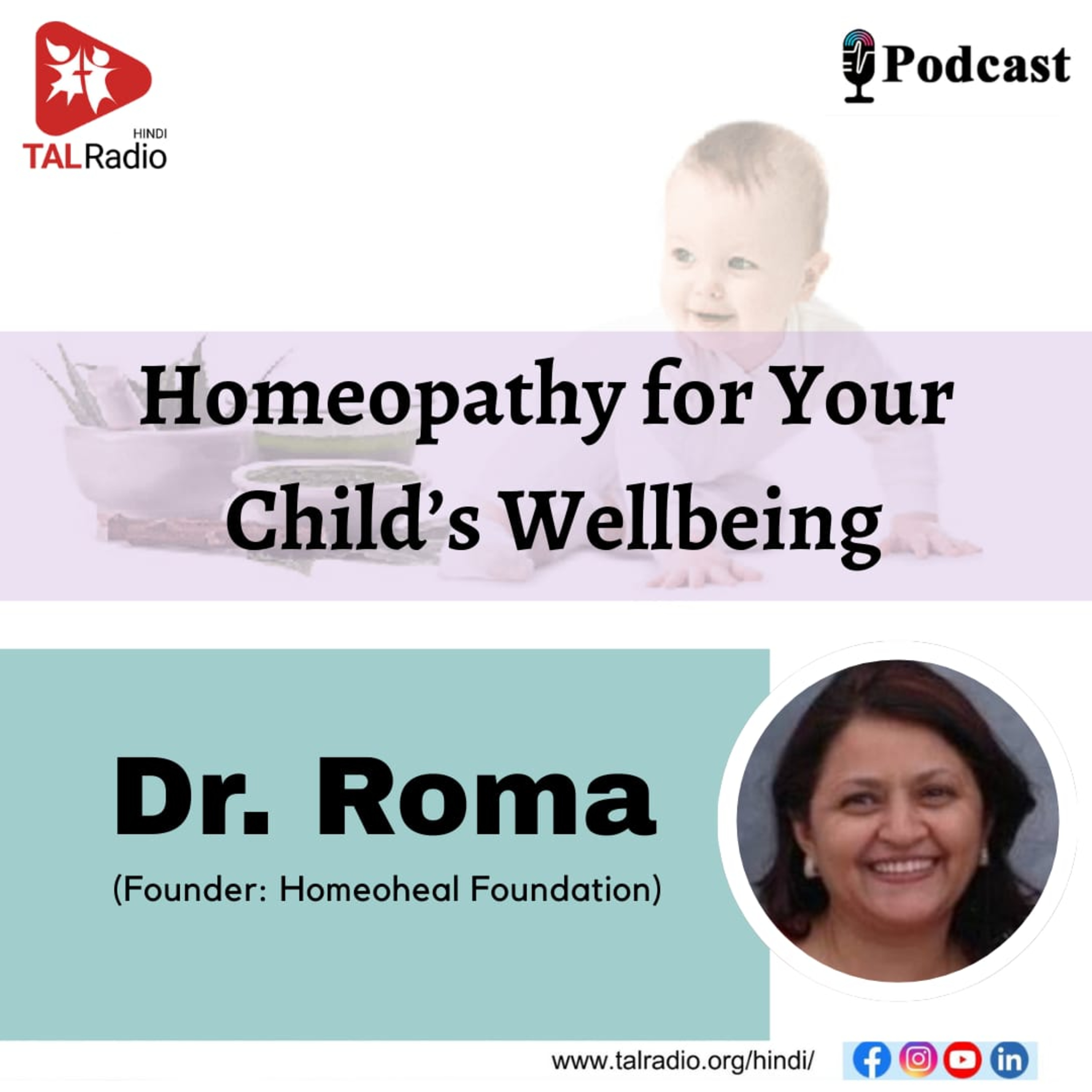 Homeopathy For Your Child's Wellbeing episode artwork