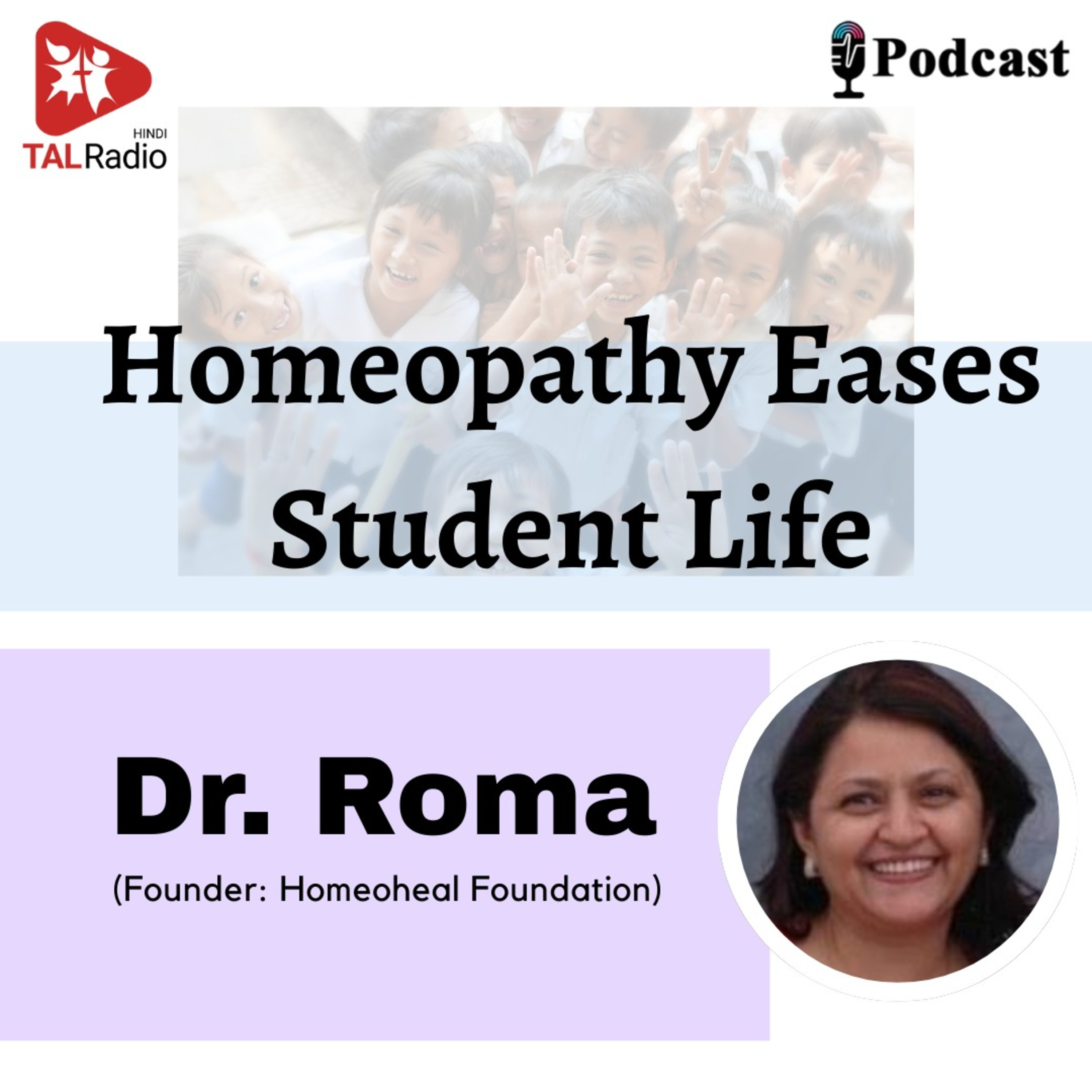 Homeopathy Eases Student Life episode artwork