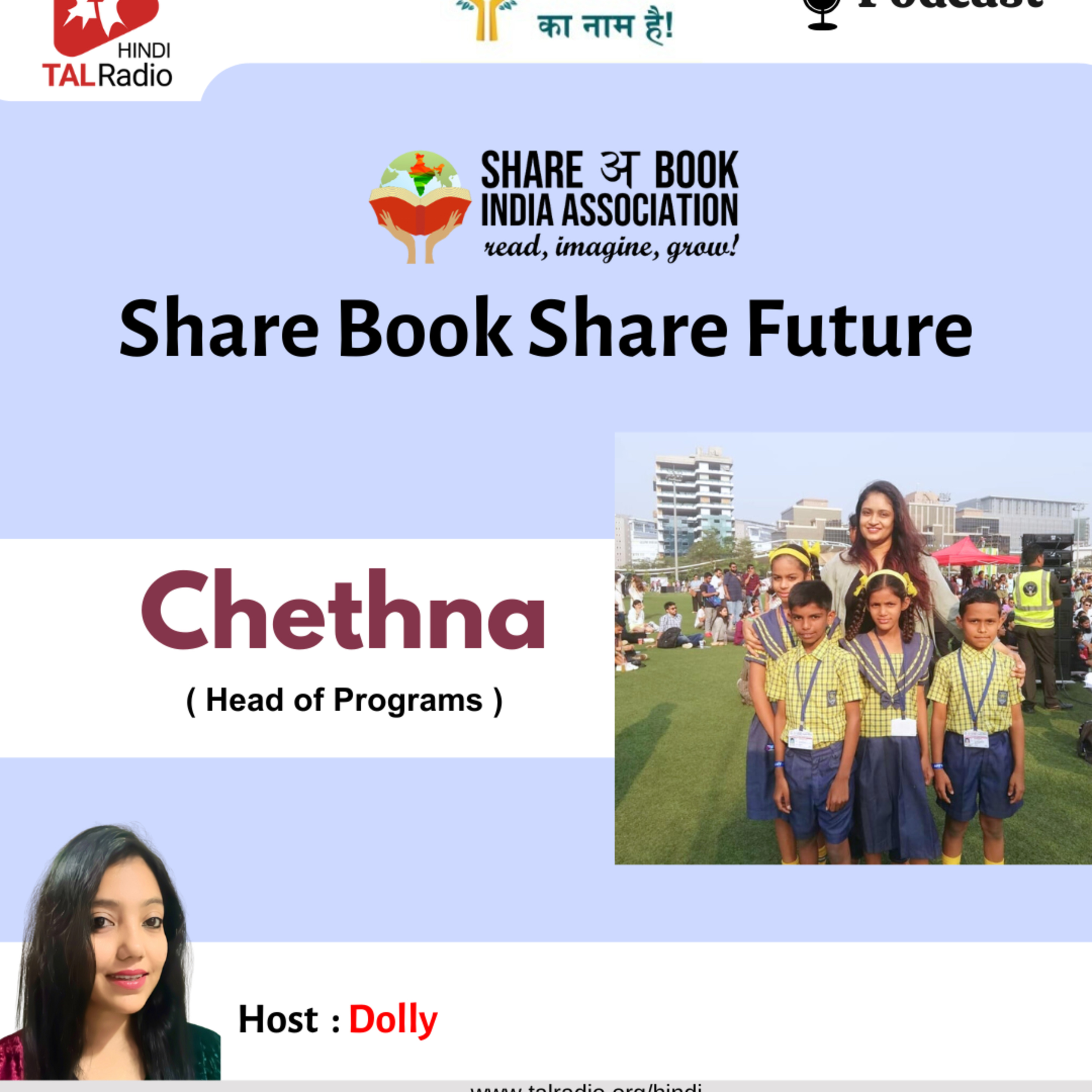 Share a Book India Association episode artwork