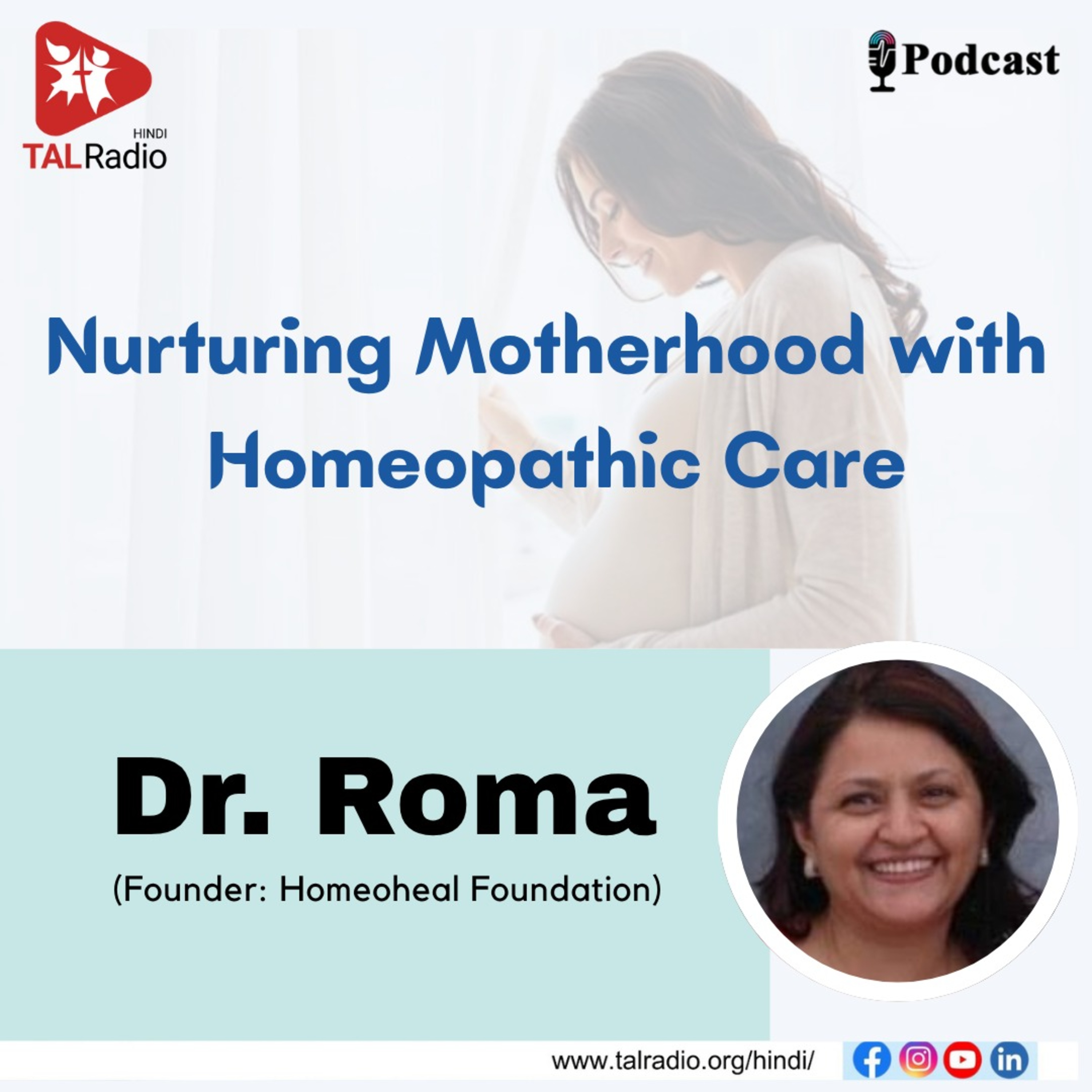 Nurturing Motherhood With Homeopathic Care episode artwork