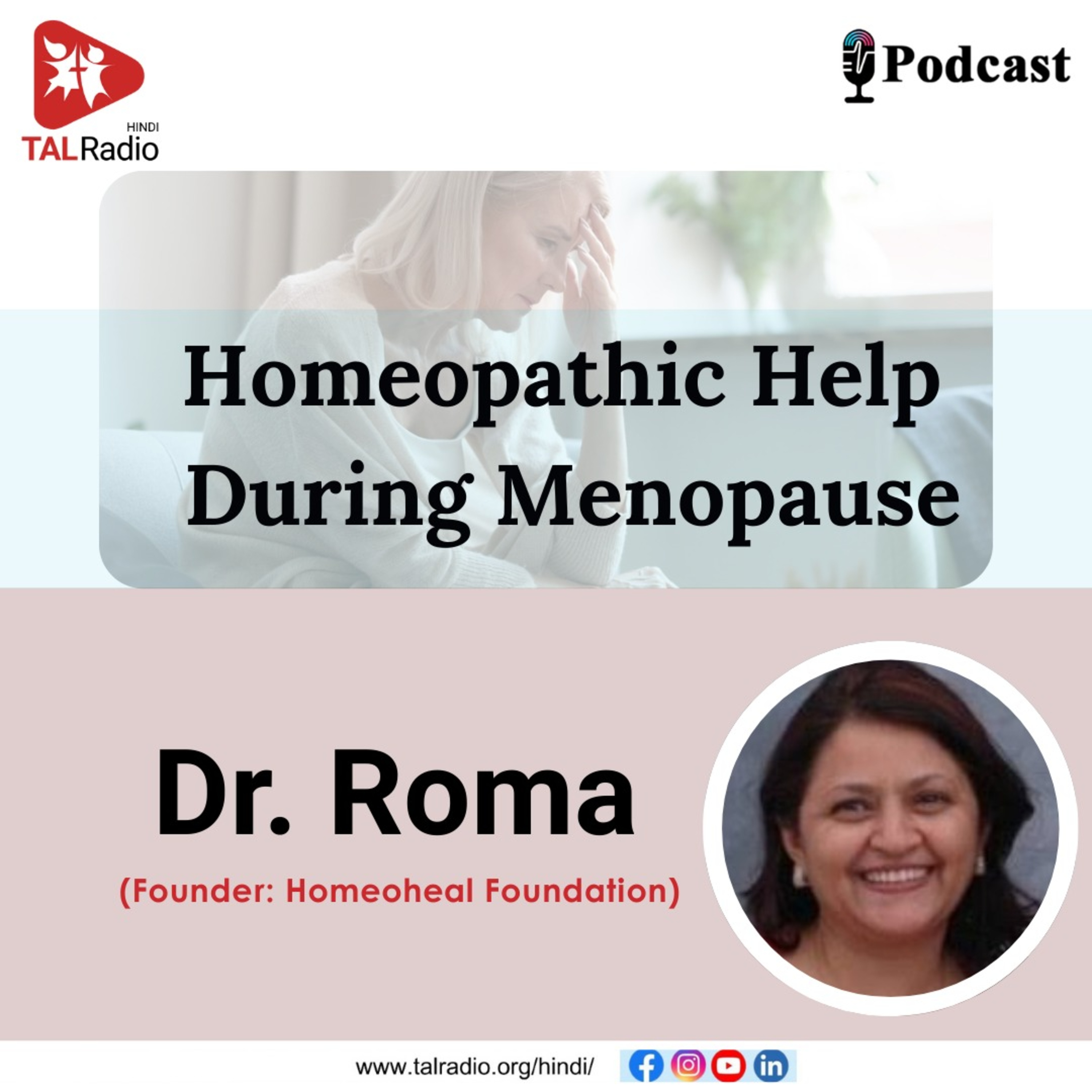Homeopathic Help During Menopause episode artwork