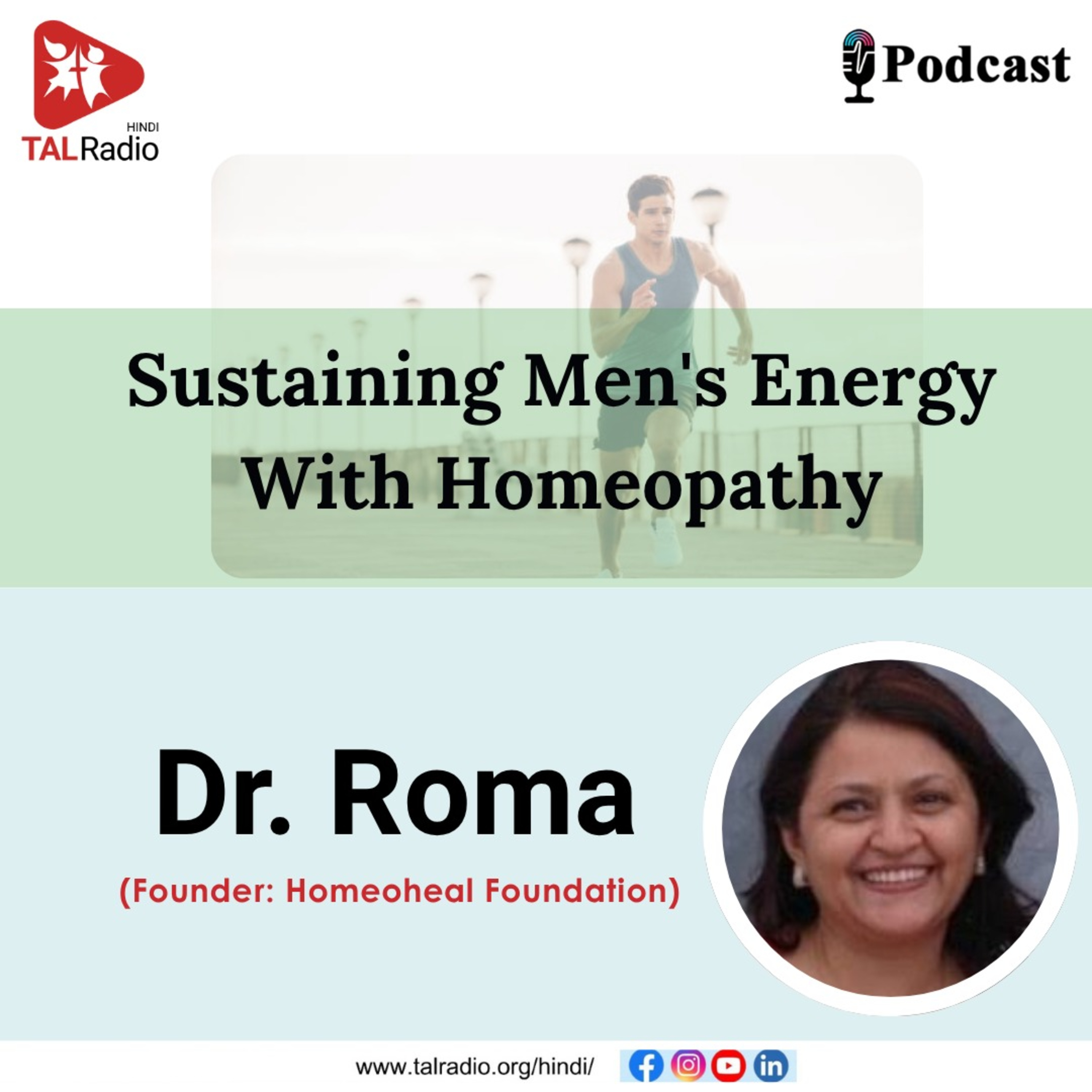 Sustaining Men's Energy With Homeopathy episode artwork
