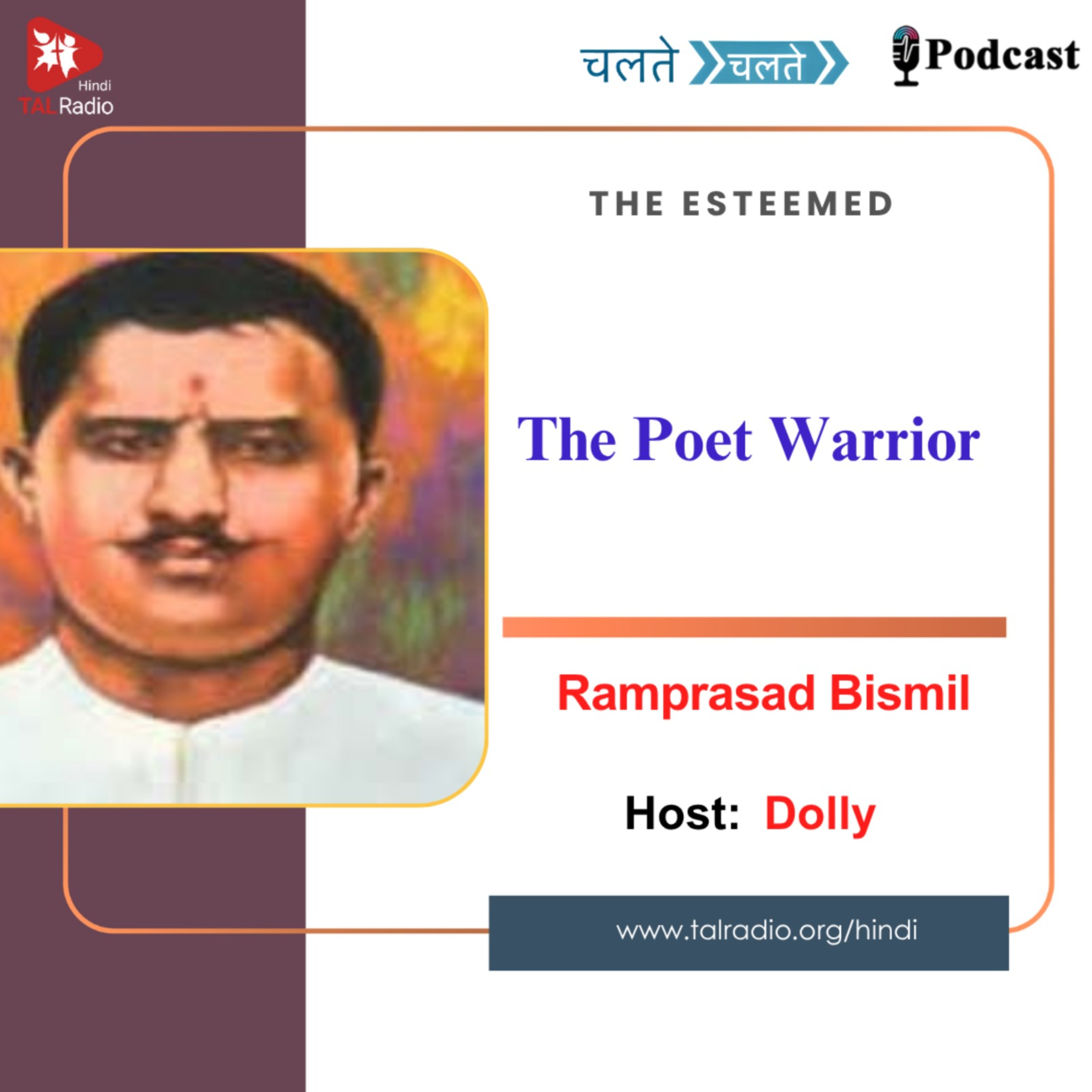 Ram Prasad Bismil - The Poet Warrior  episode artwork