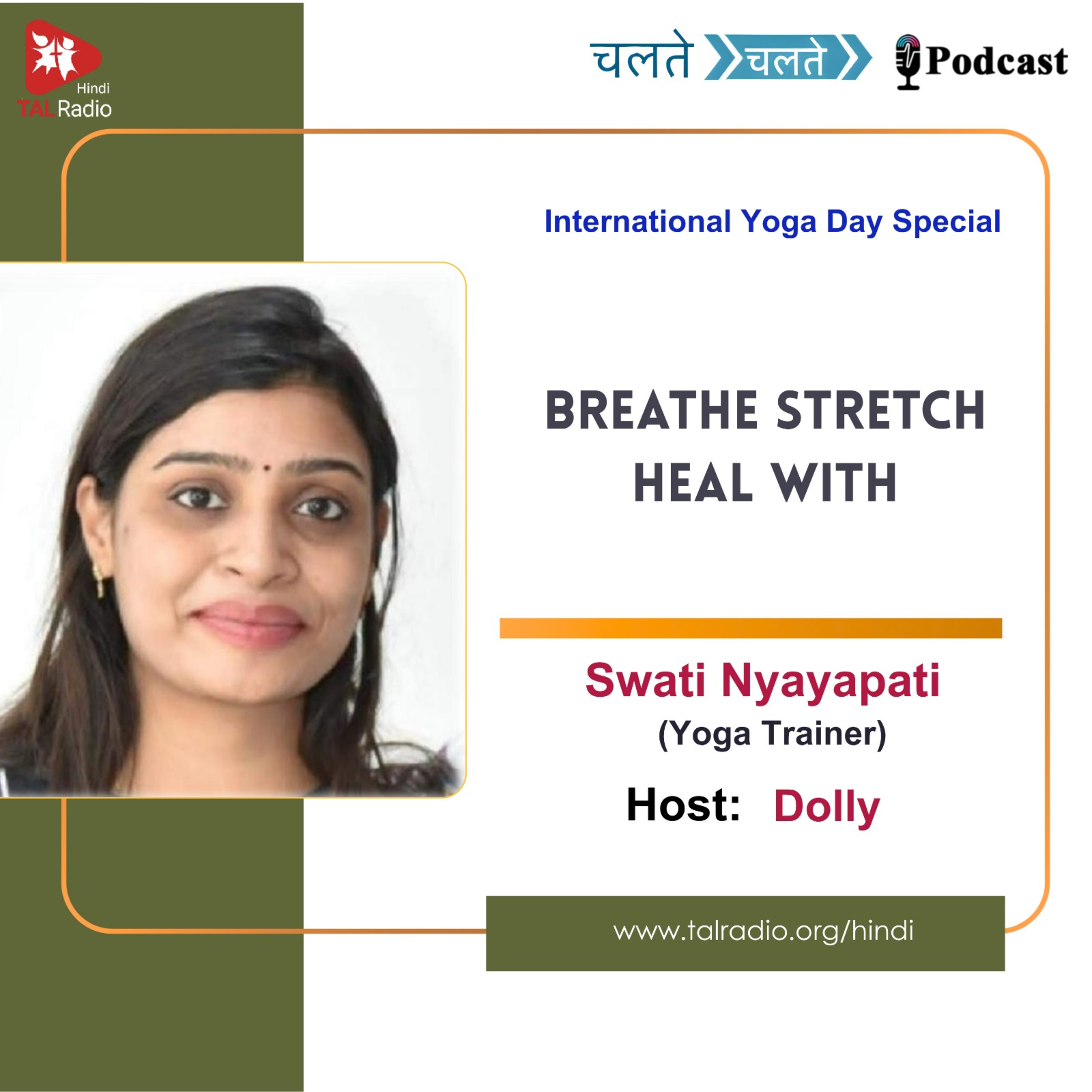 Breathe Stretch Heal With Swati Nyayapati episode artwork