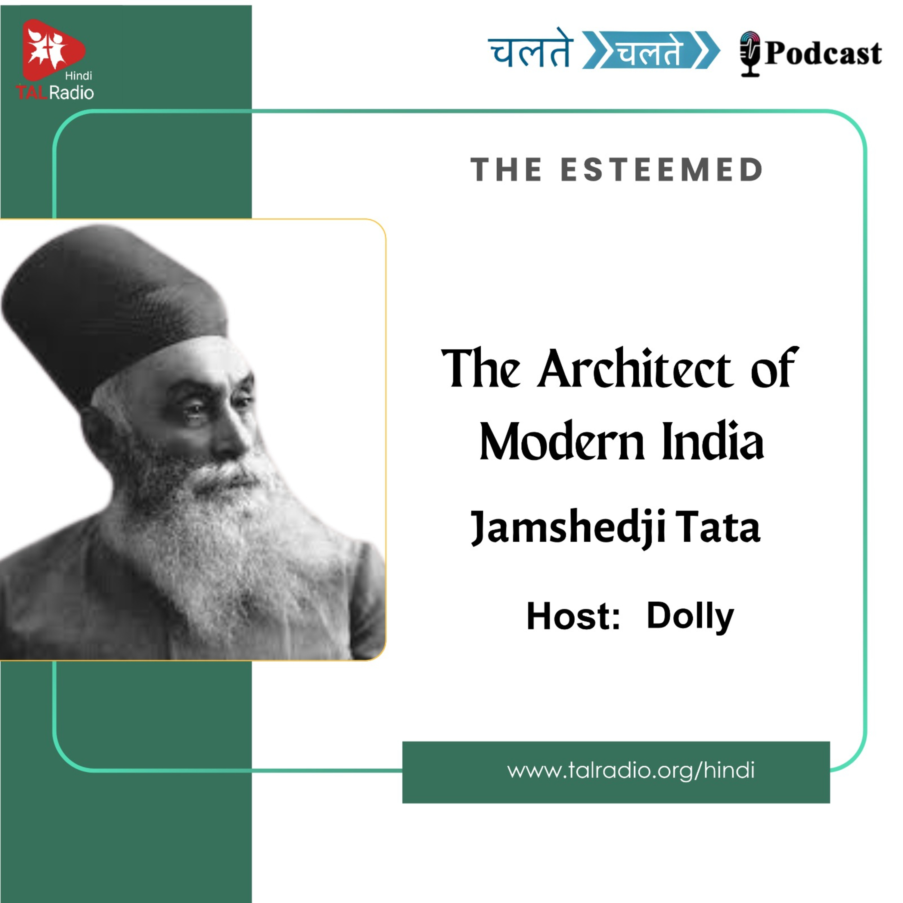 The Architect of Modern India - Jamshedji Tata episode artwork