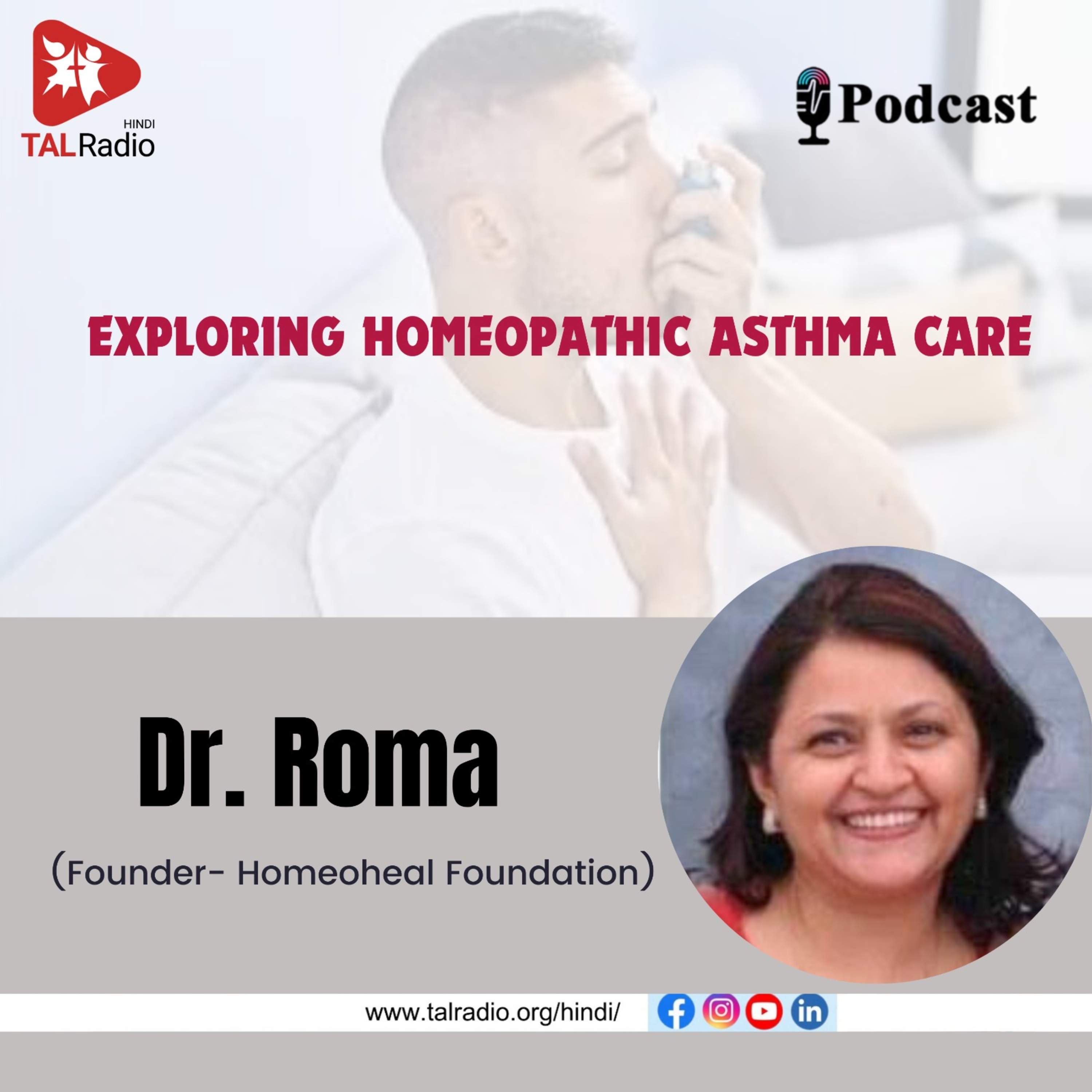 Exploring Homeopathic Asthma Care episode artwork