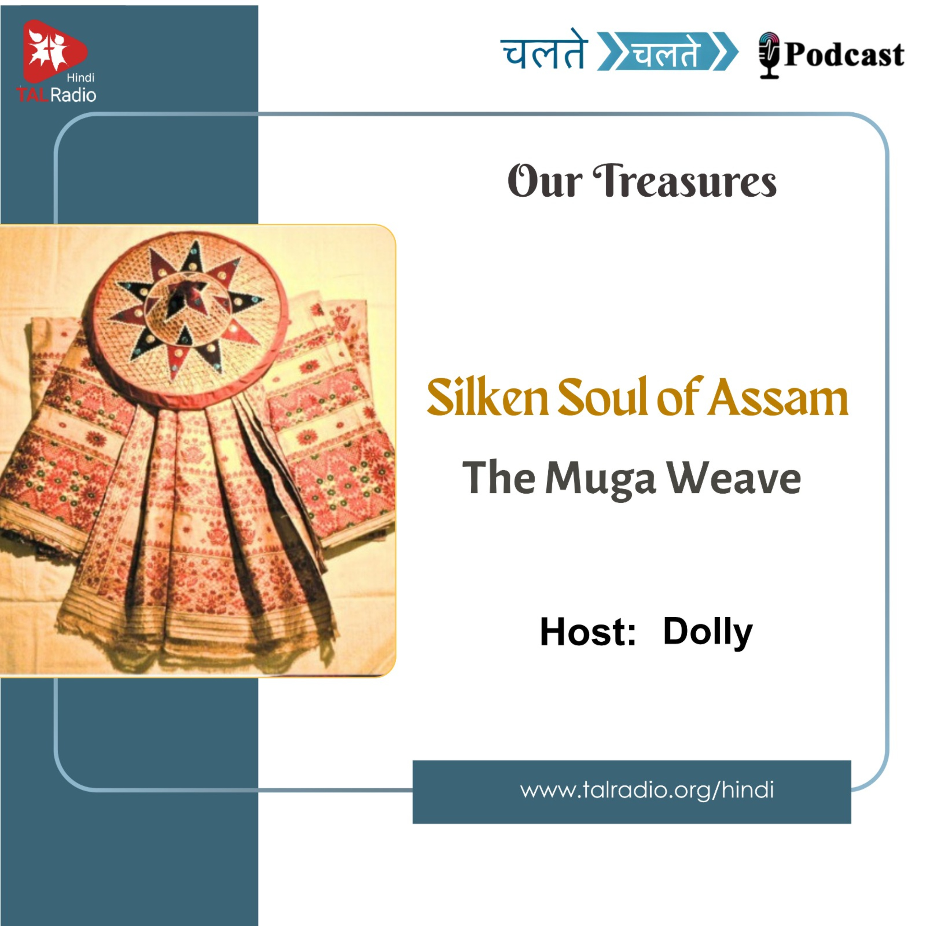Silken Soul Of Assam - The Muga Weave episode artwork