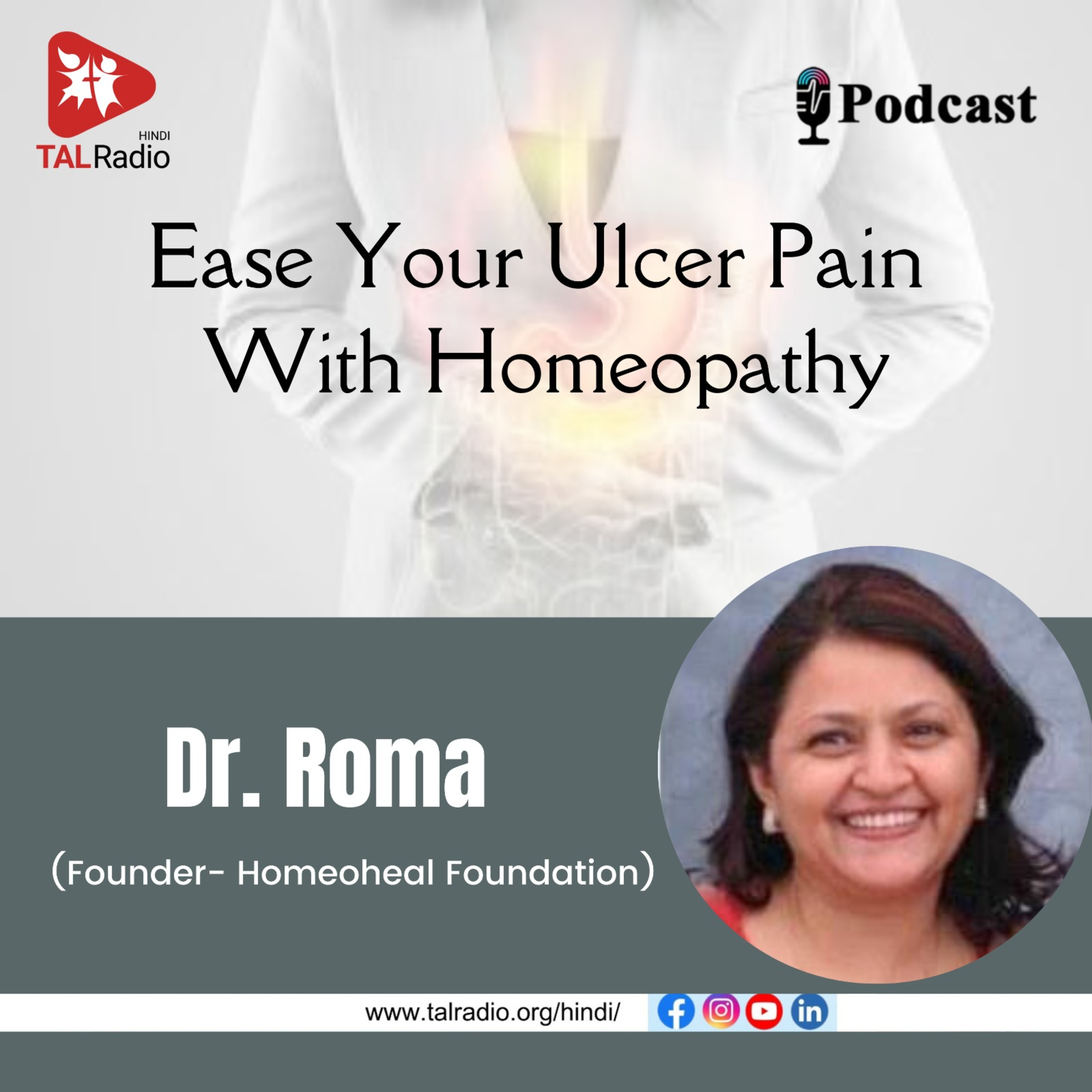 Ease Your Ulcer Pain With Homeopathy episode artwork