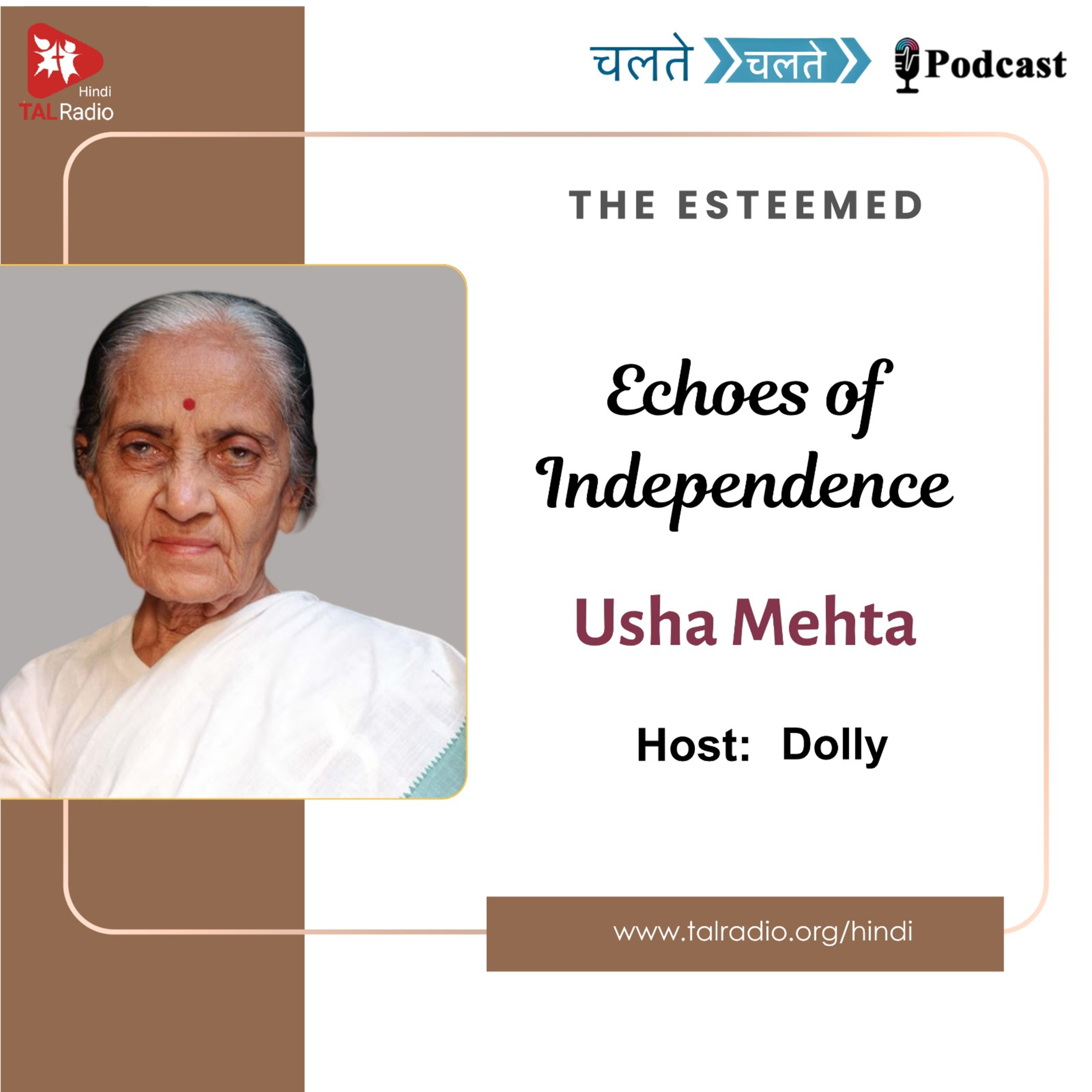 Echoes Of Independence Usha Mehta episode artwork