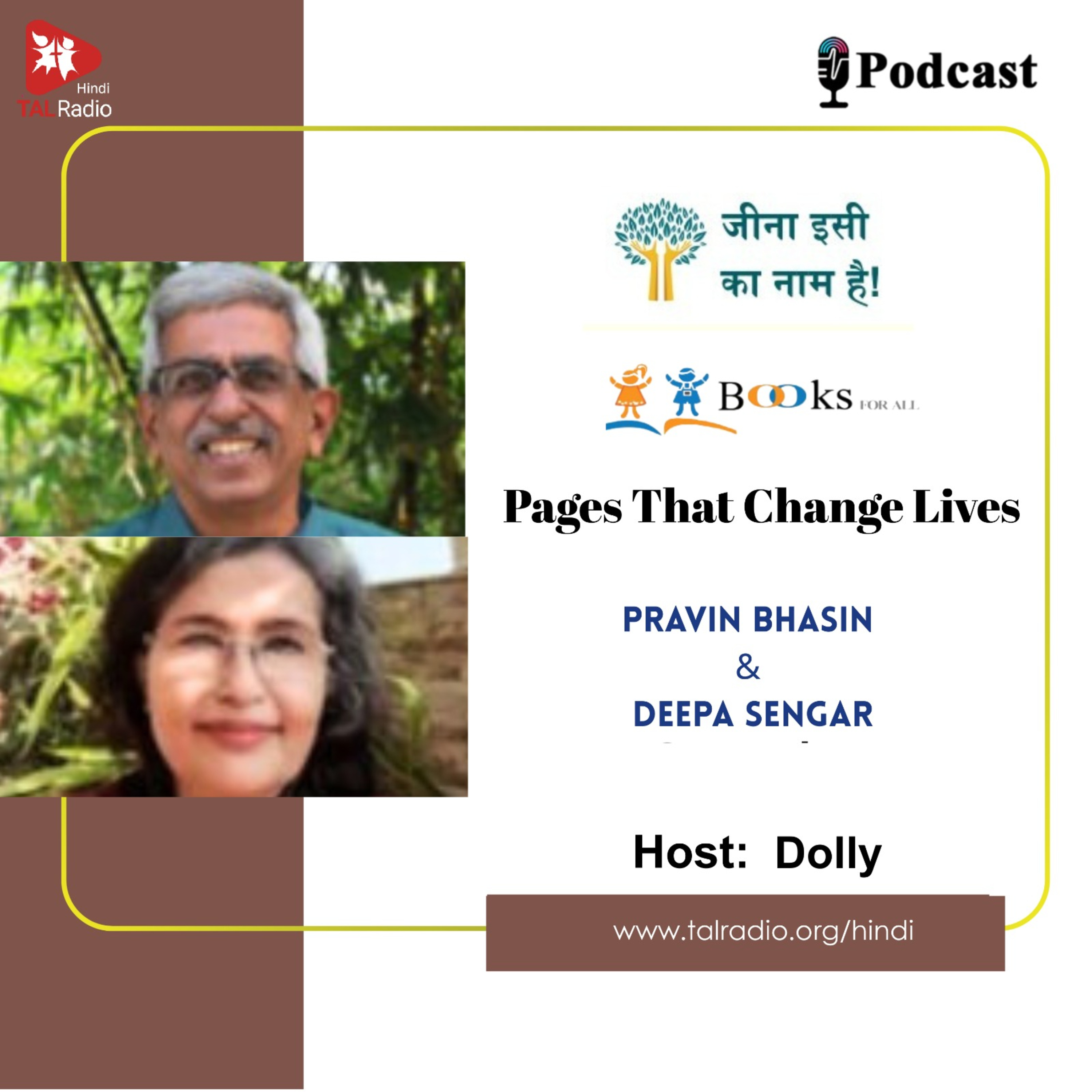 Books For All - Pages That Change Lives episode artwork
