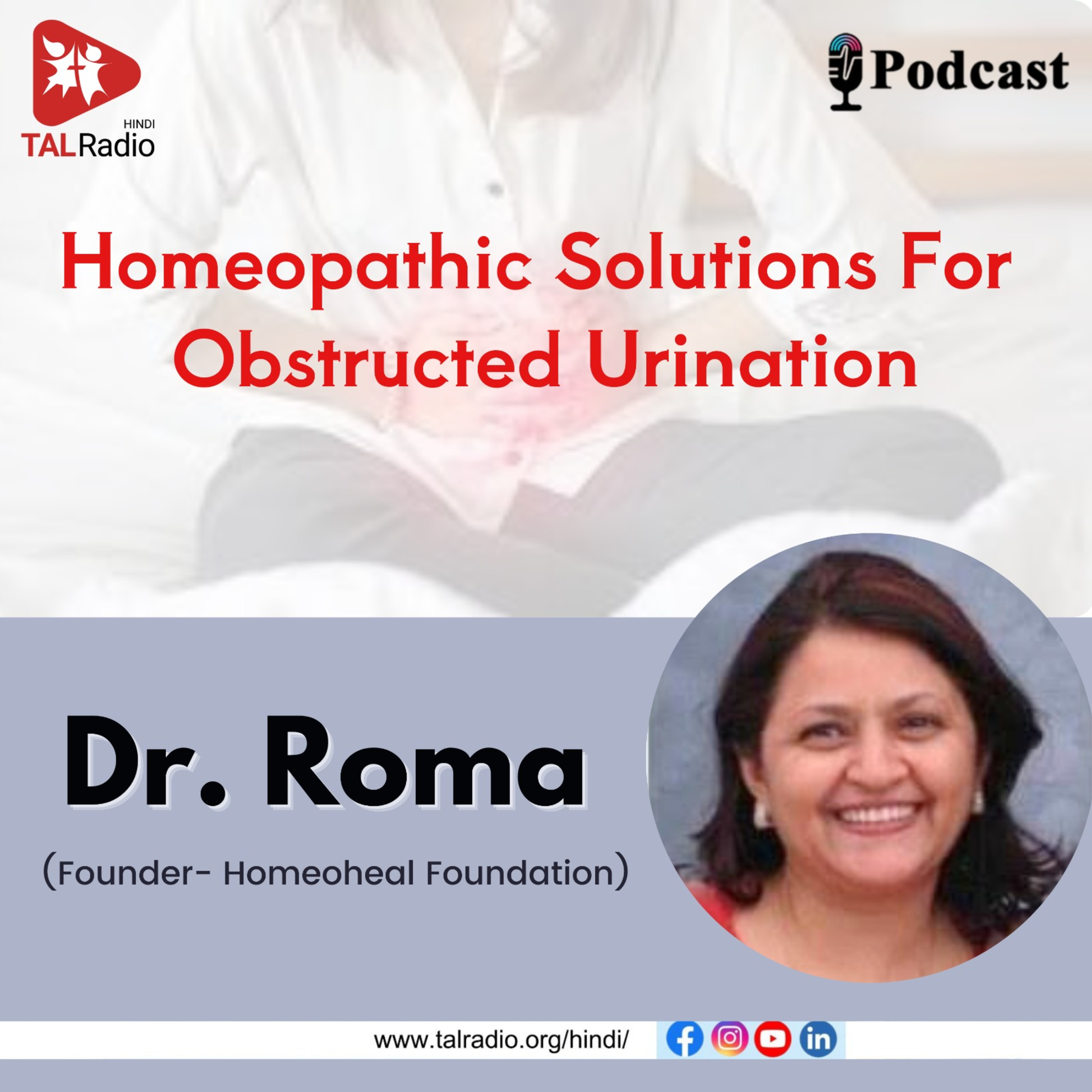 Homeopathic Solutions For Obstructed Urination episode artwork