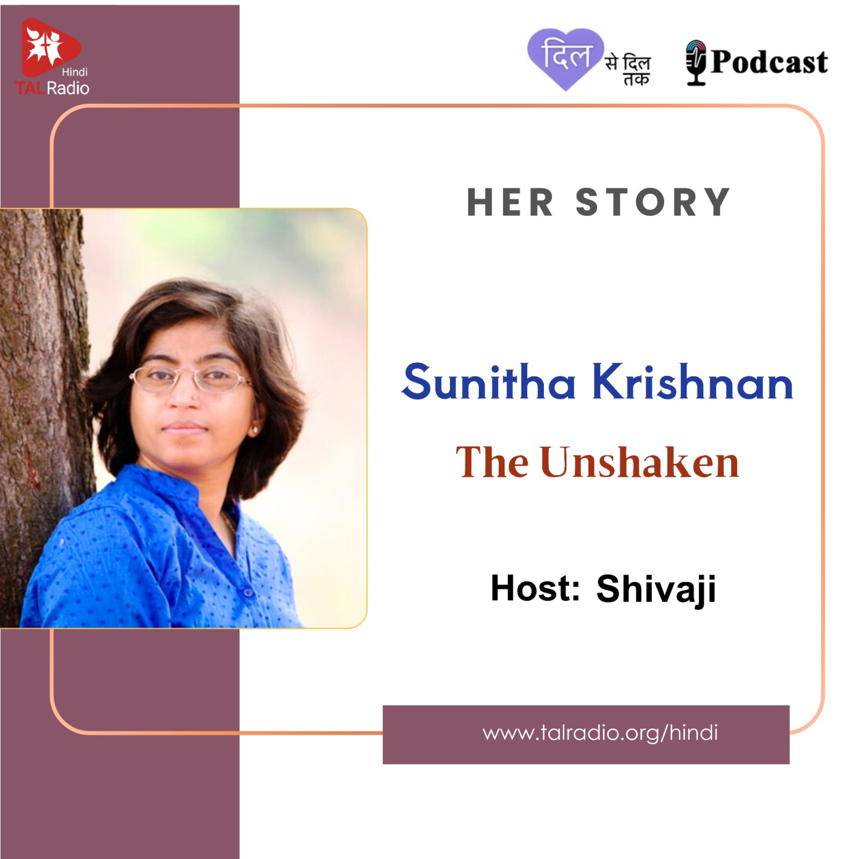 Sunita Krishnan - The Unshaken episode artwork