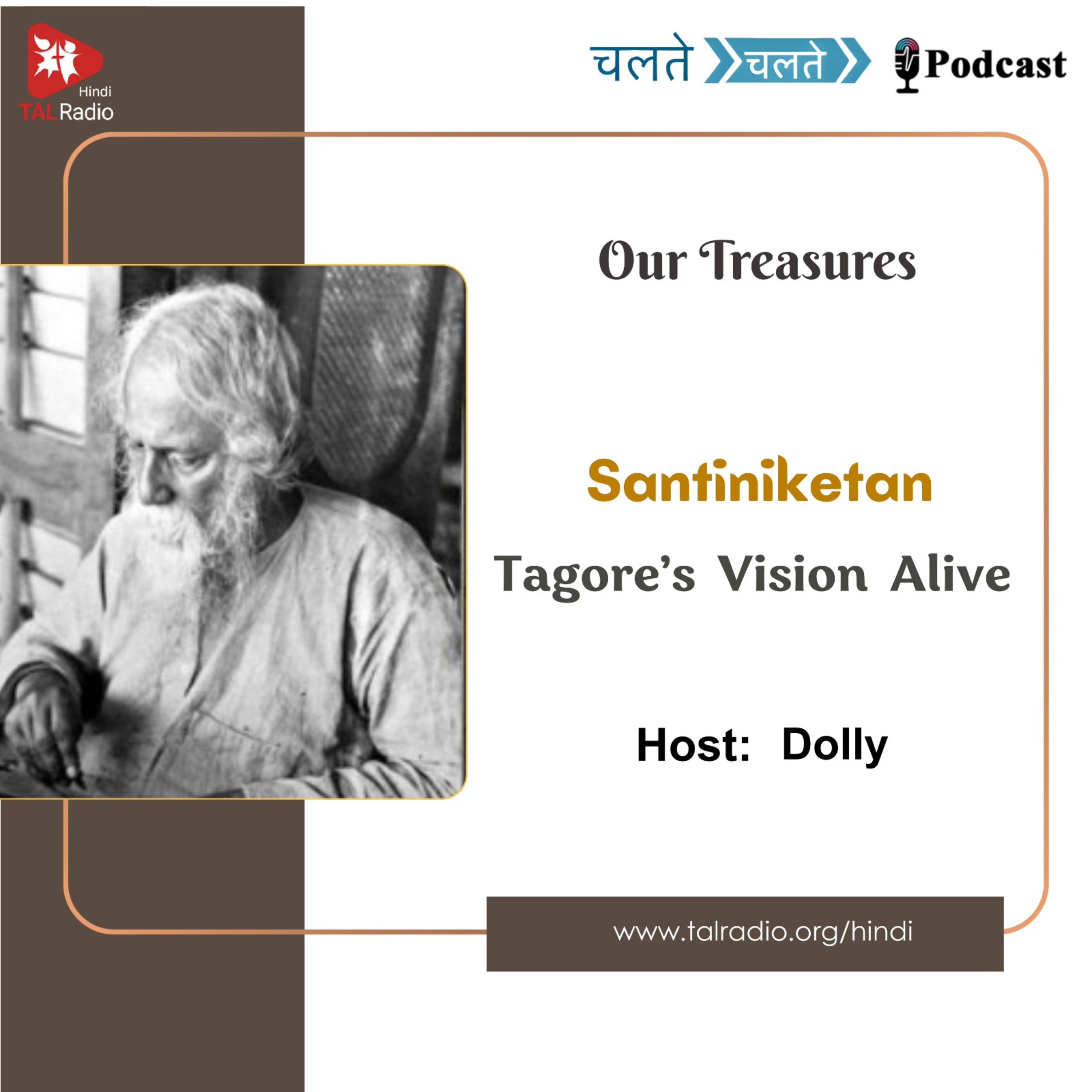 Santiniketan - Tagore's Vision Alive episode artwork