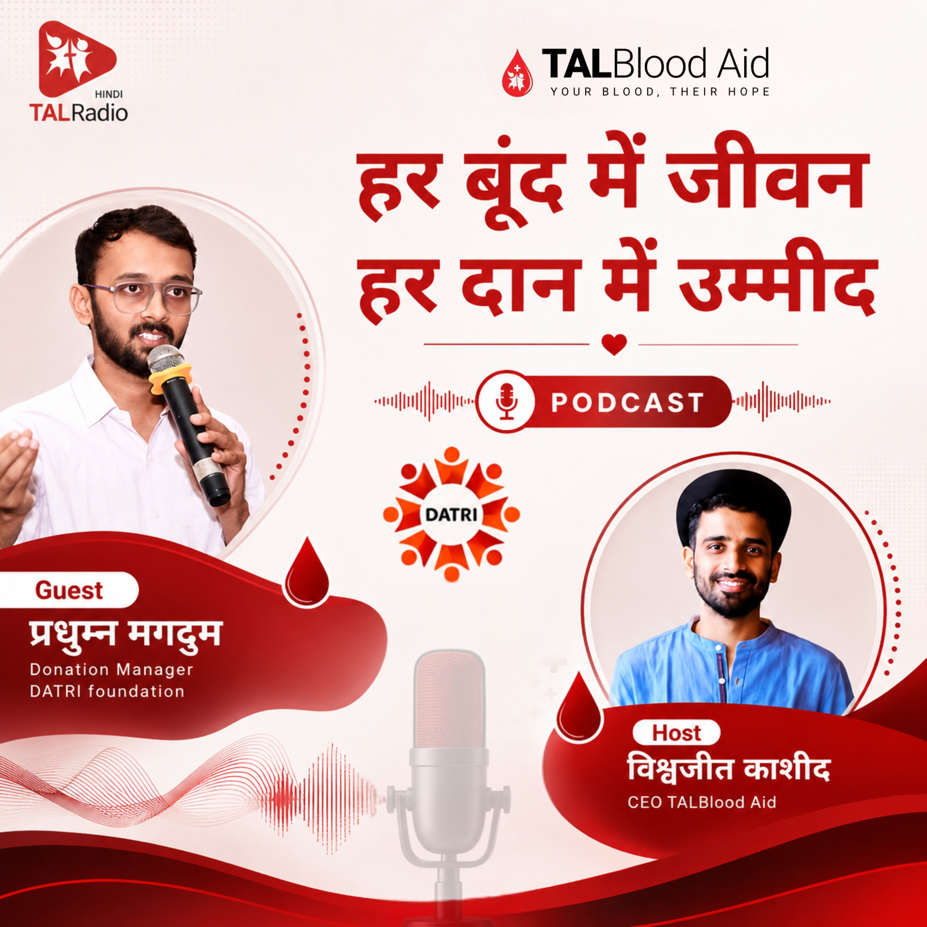 Every Drop Counts, Every Donor Matters | TALBlood Aid episode artwork