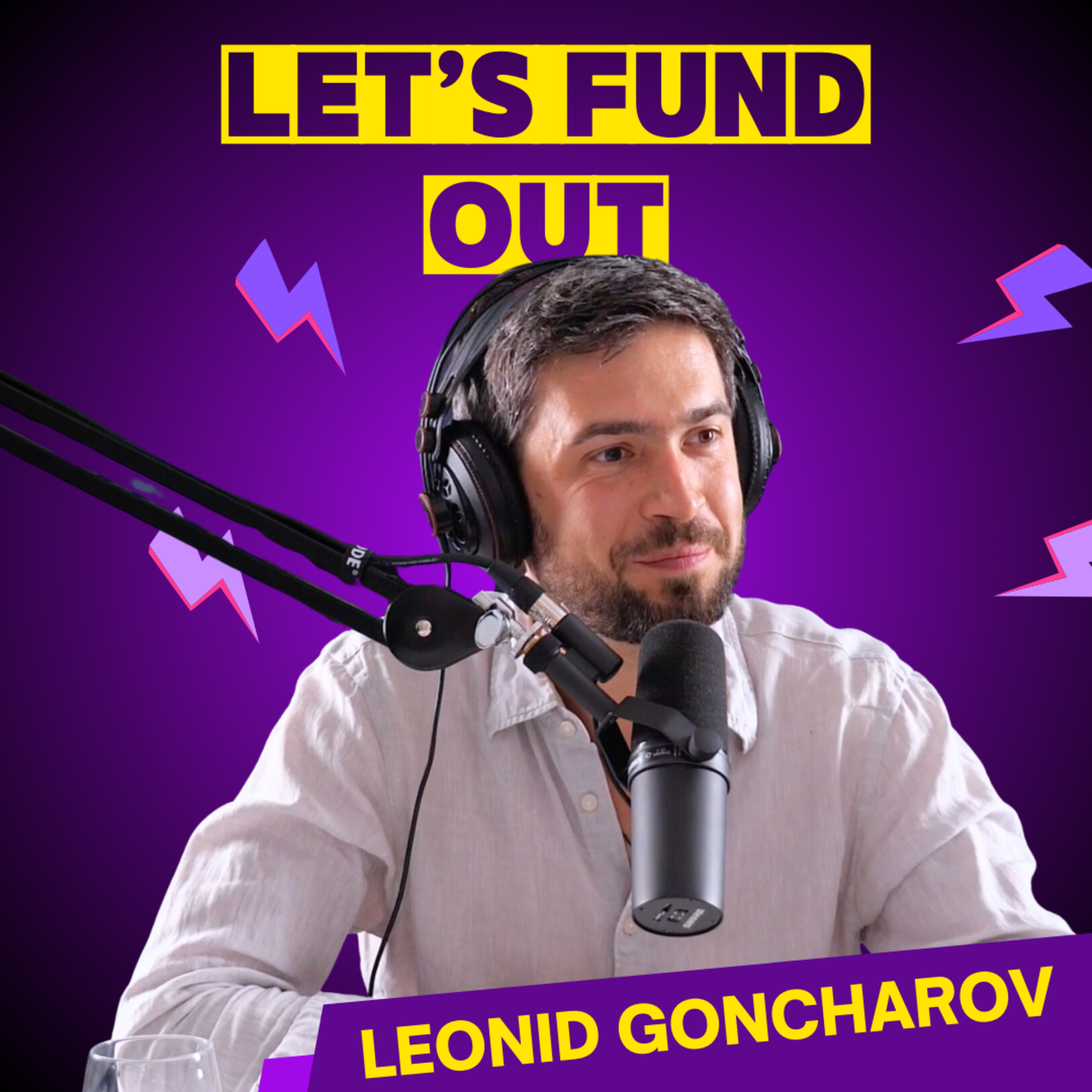 Let’s Fund Out - Le podcast levée de fonds