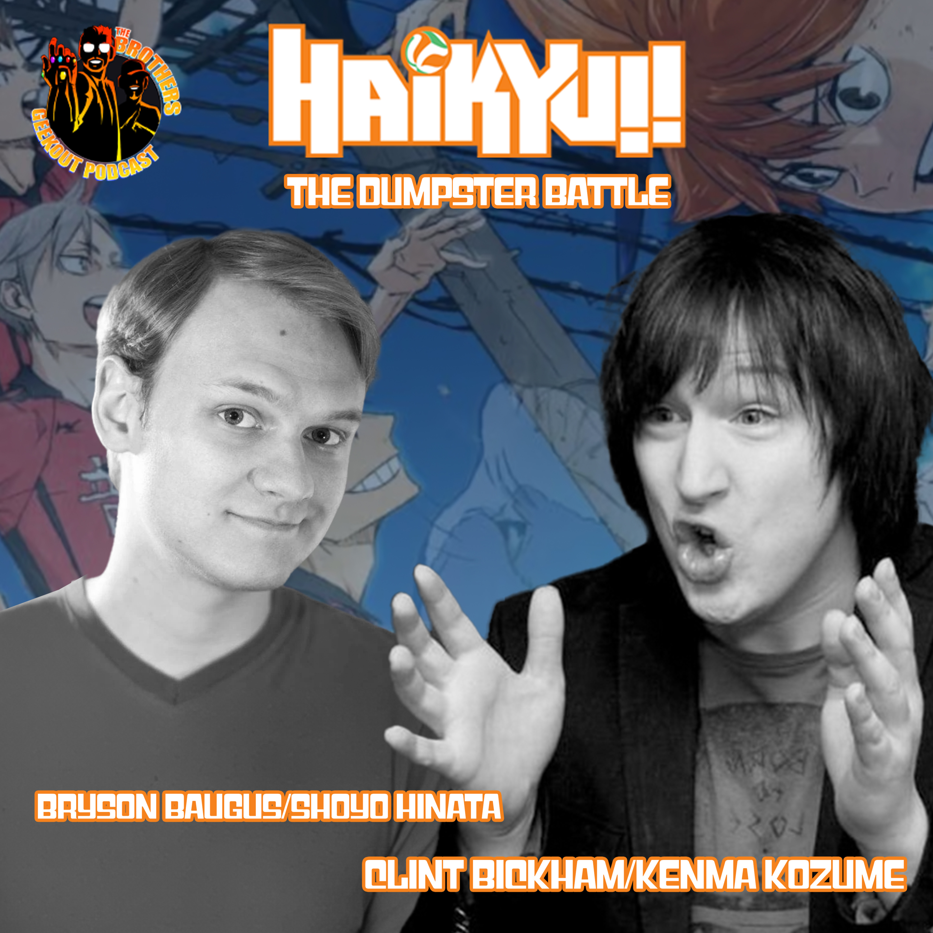 The Brothers Geek Out Podcast