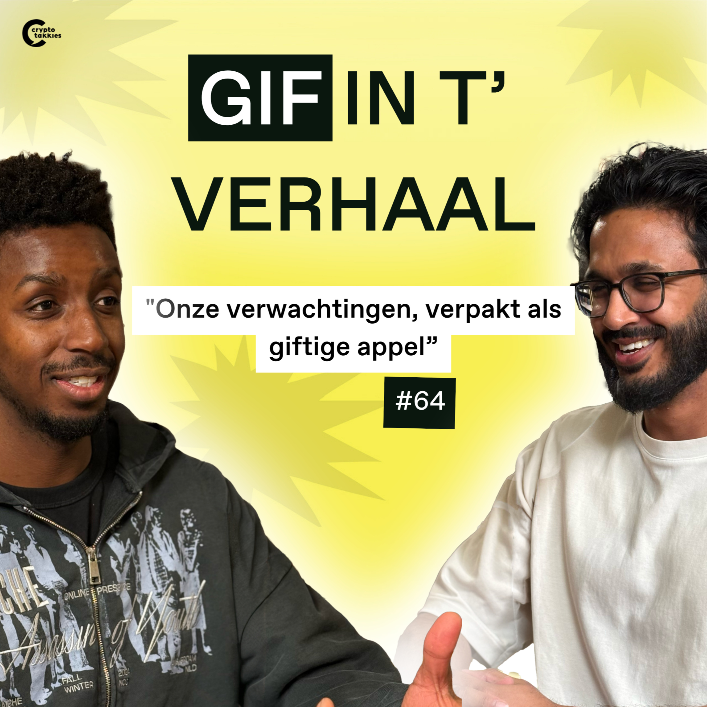 #64 Gif in 't verhaal | "Onze verwachtingen, verpakt als giftige appel” episode artwork
