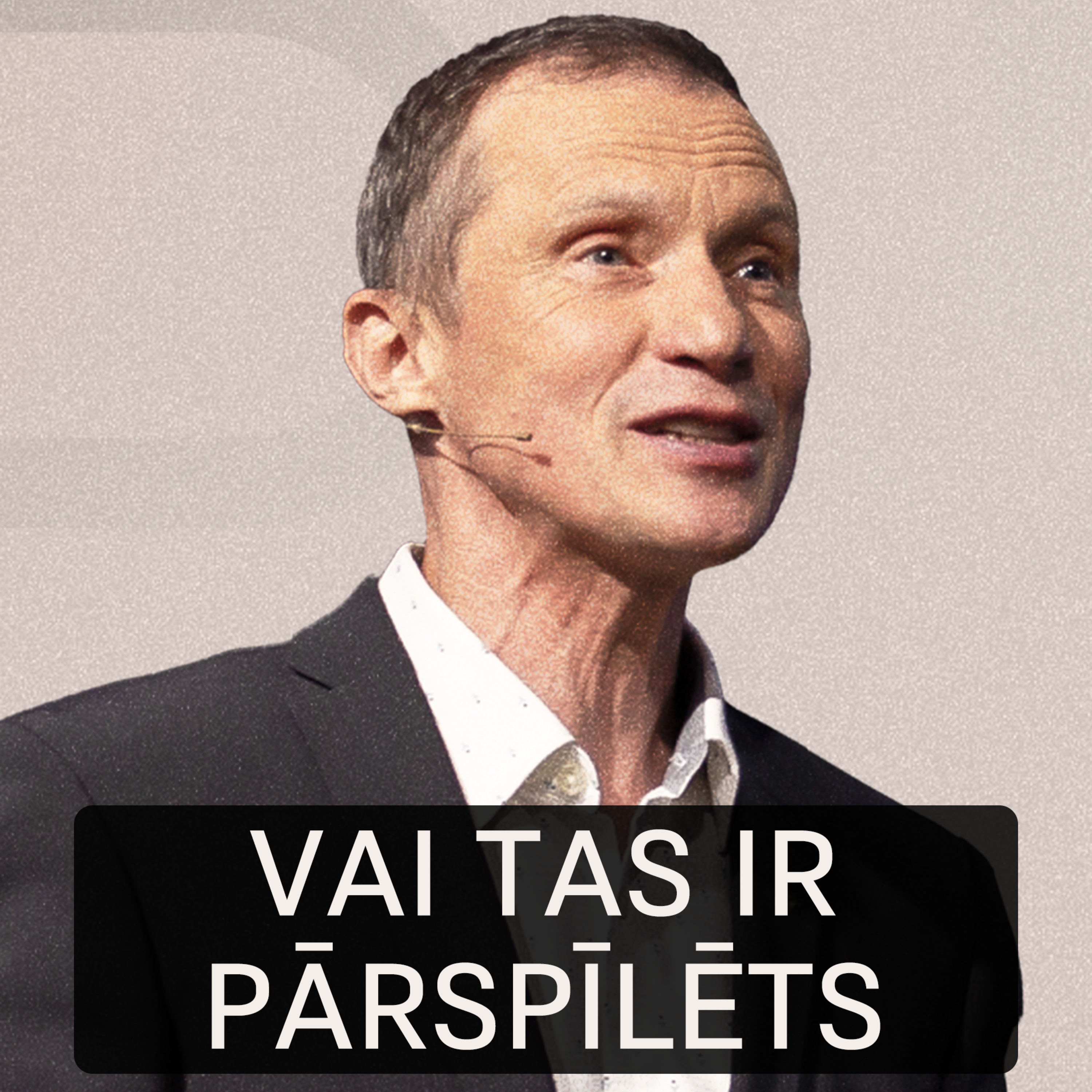 Vai tas ir pārspīlēts? | Vilnis Gleške episode artwork