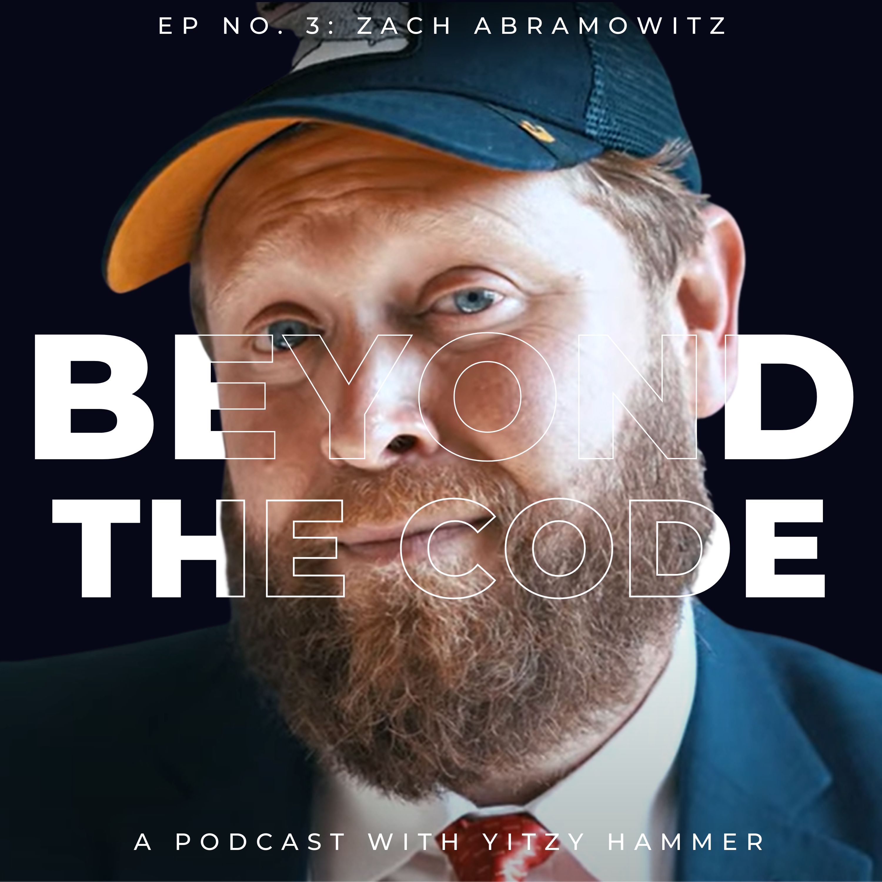 Beyond the Code