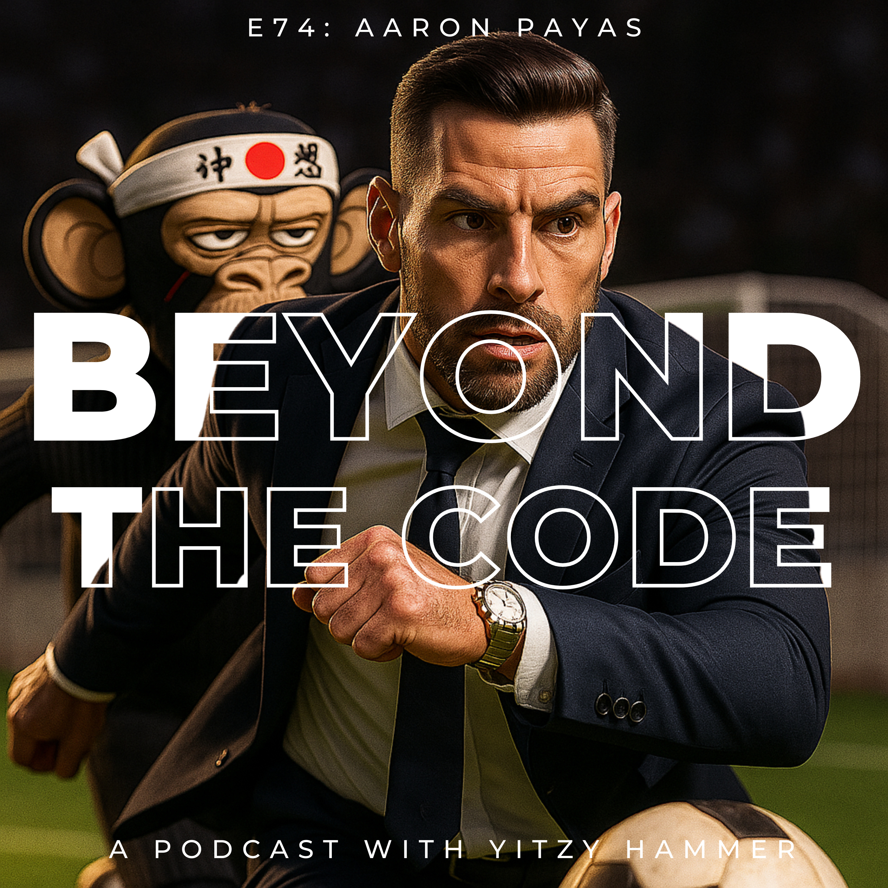 Beyond the Code