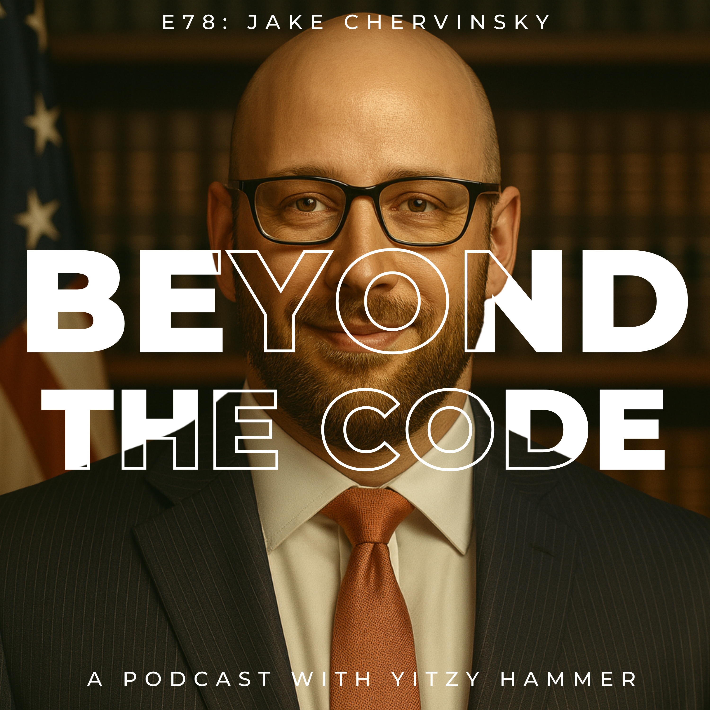 Beyond the Code