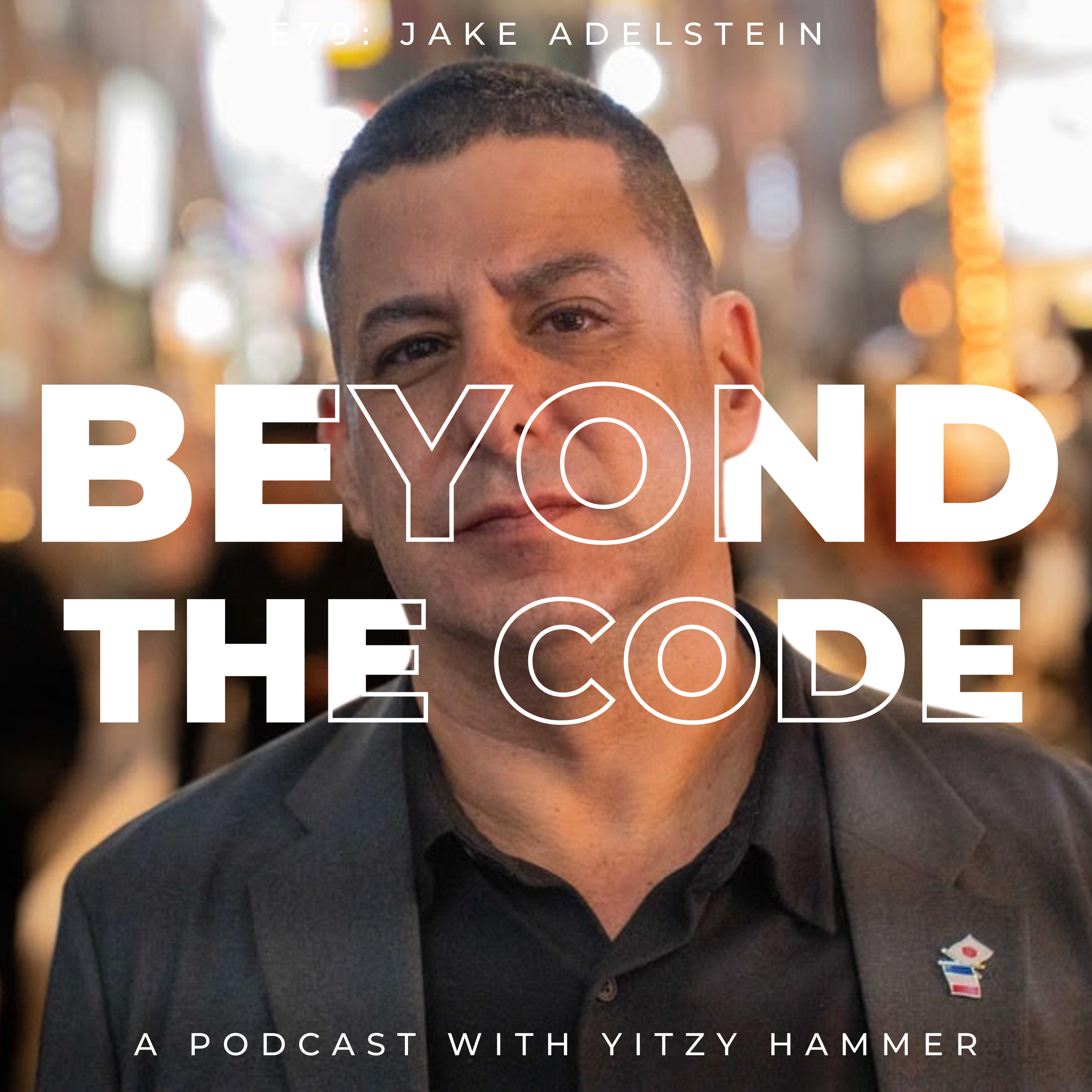Beyond the Code