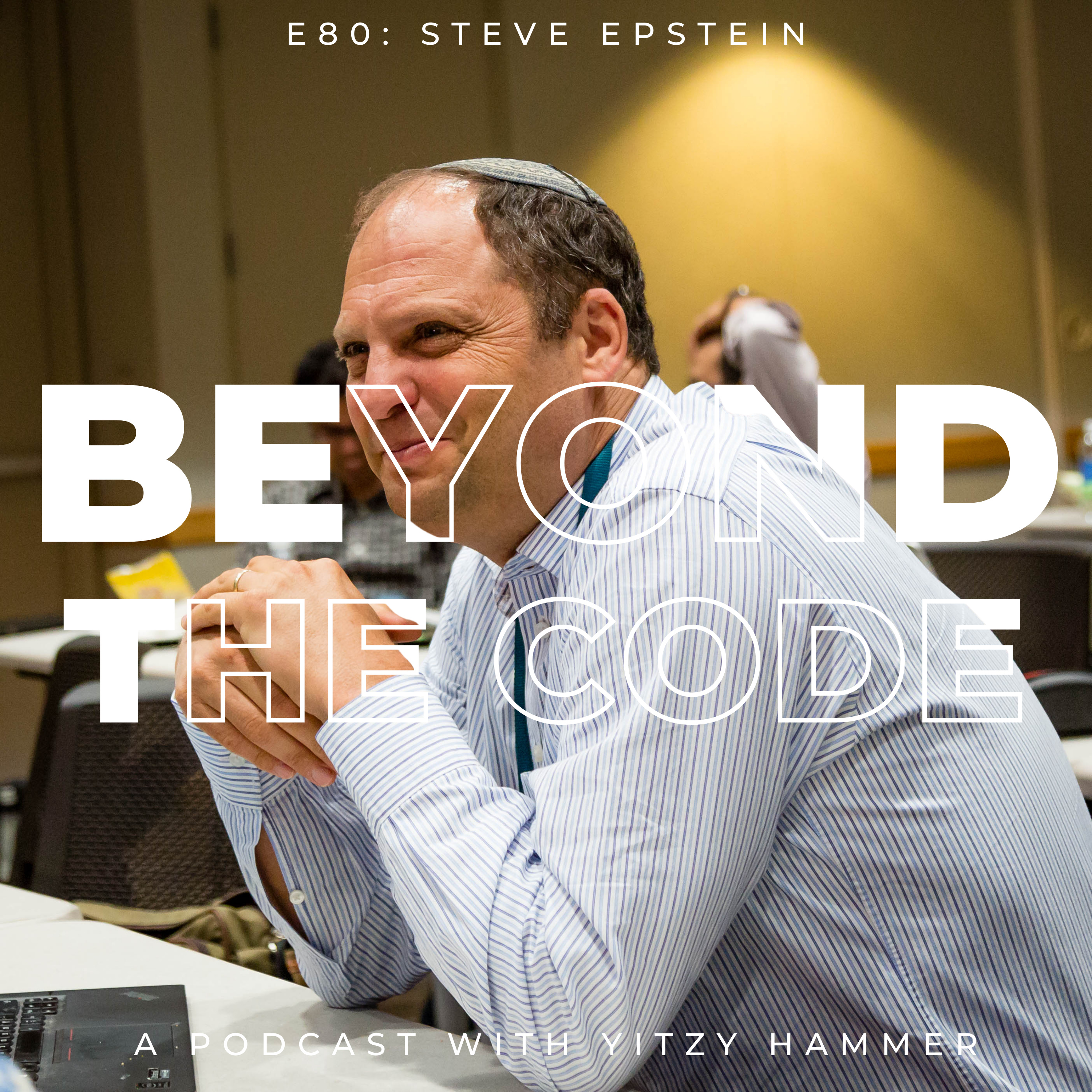 Beyond the Code