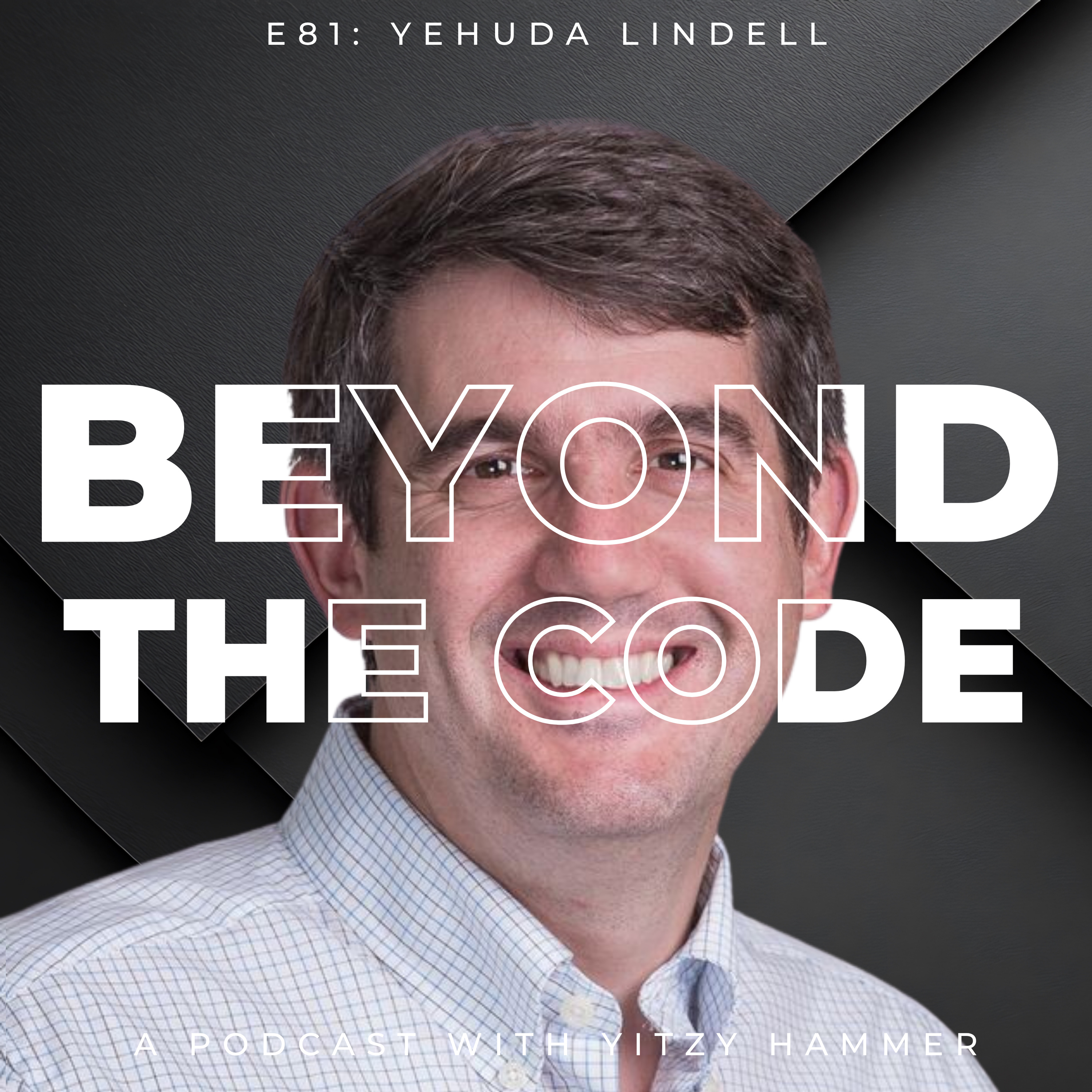 Beyond the Code