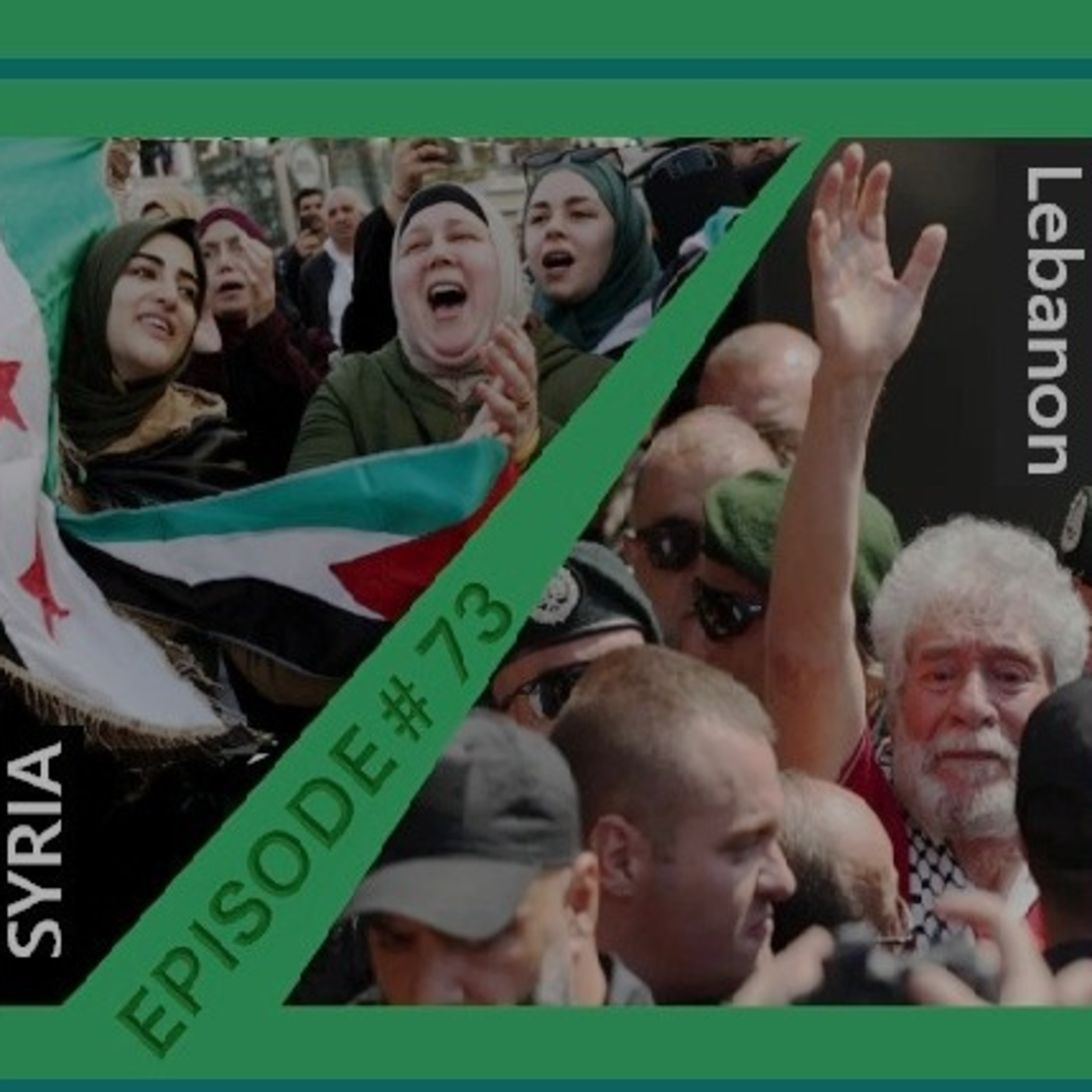 Syria And Lebanon: Socialist News And Views Episode # 73 (8/21/2025) episode artwork