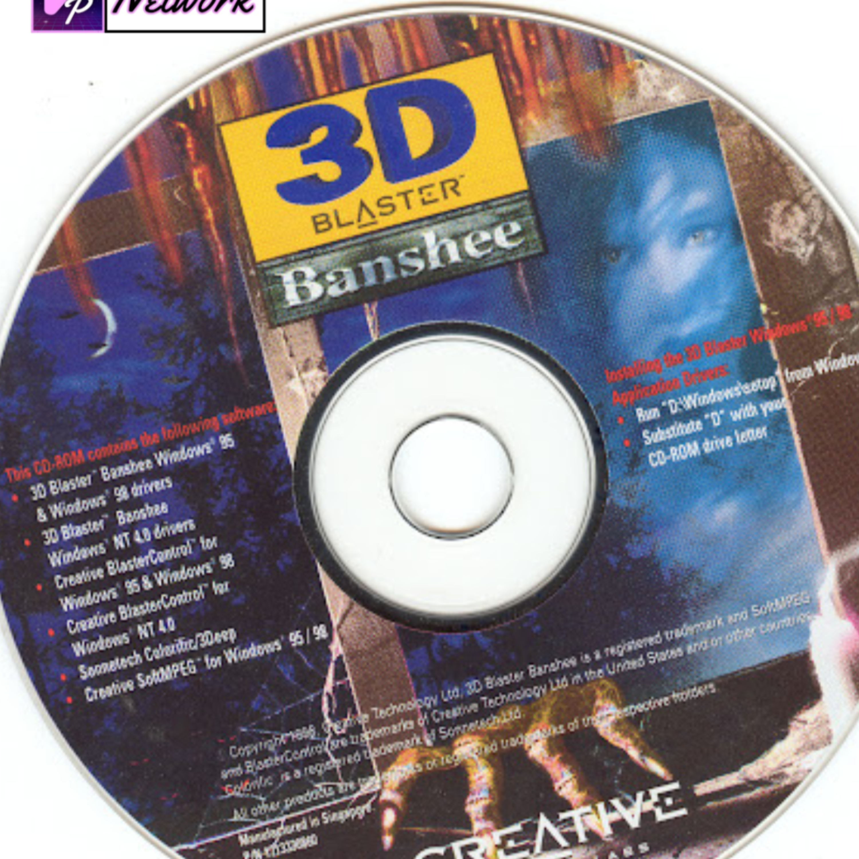 La mia 3DFX - Magnum CD-I e RetroCoach