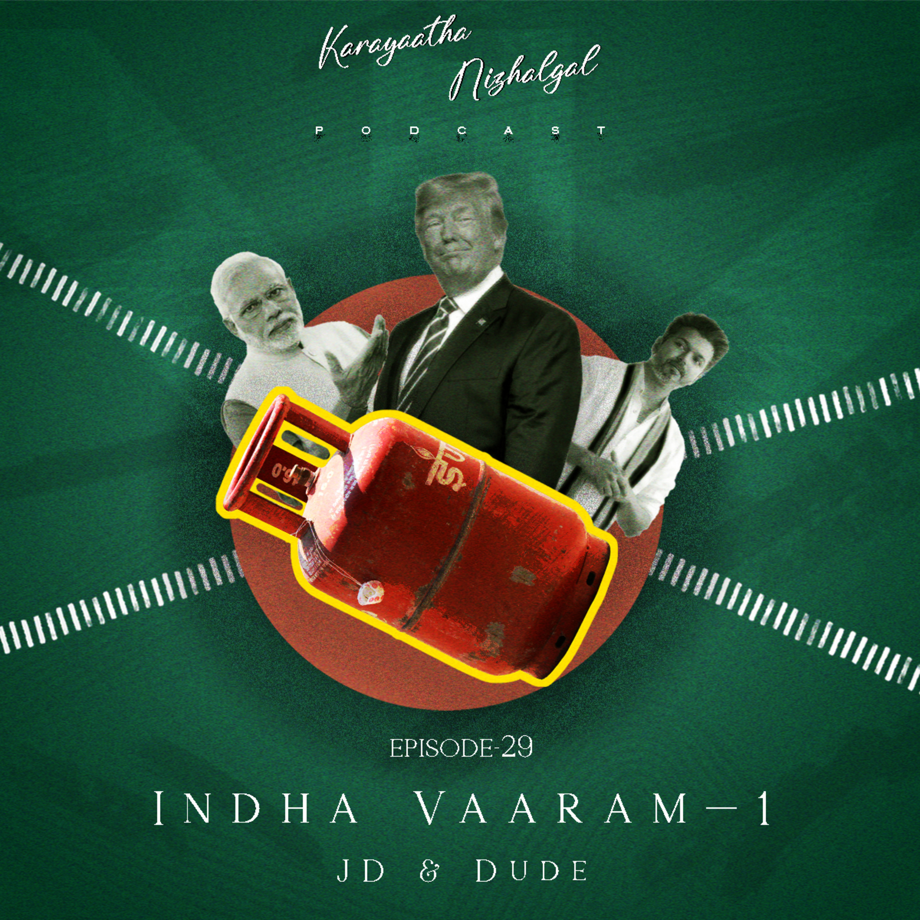 #EP29: Indha Vaaram - 1 episode artwork