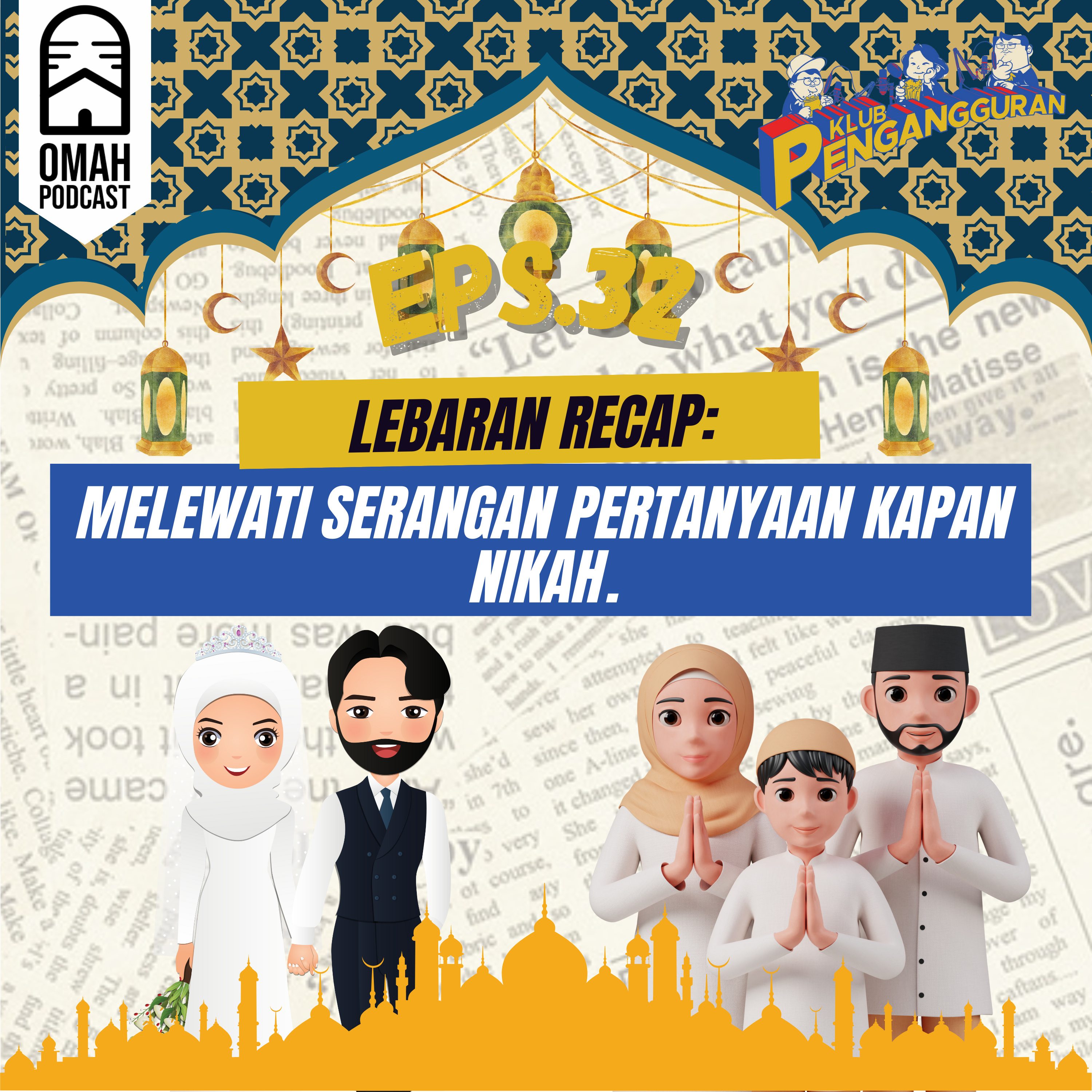 Klub Pengangguran