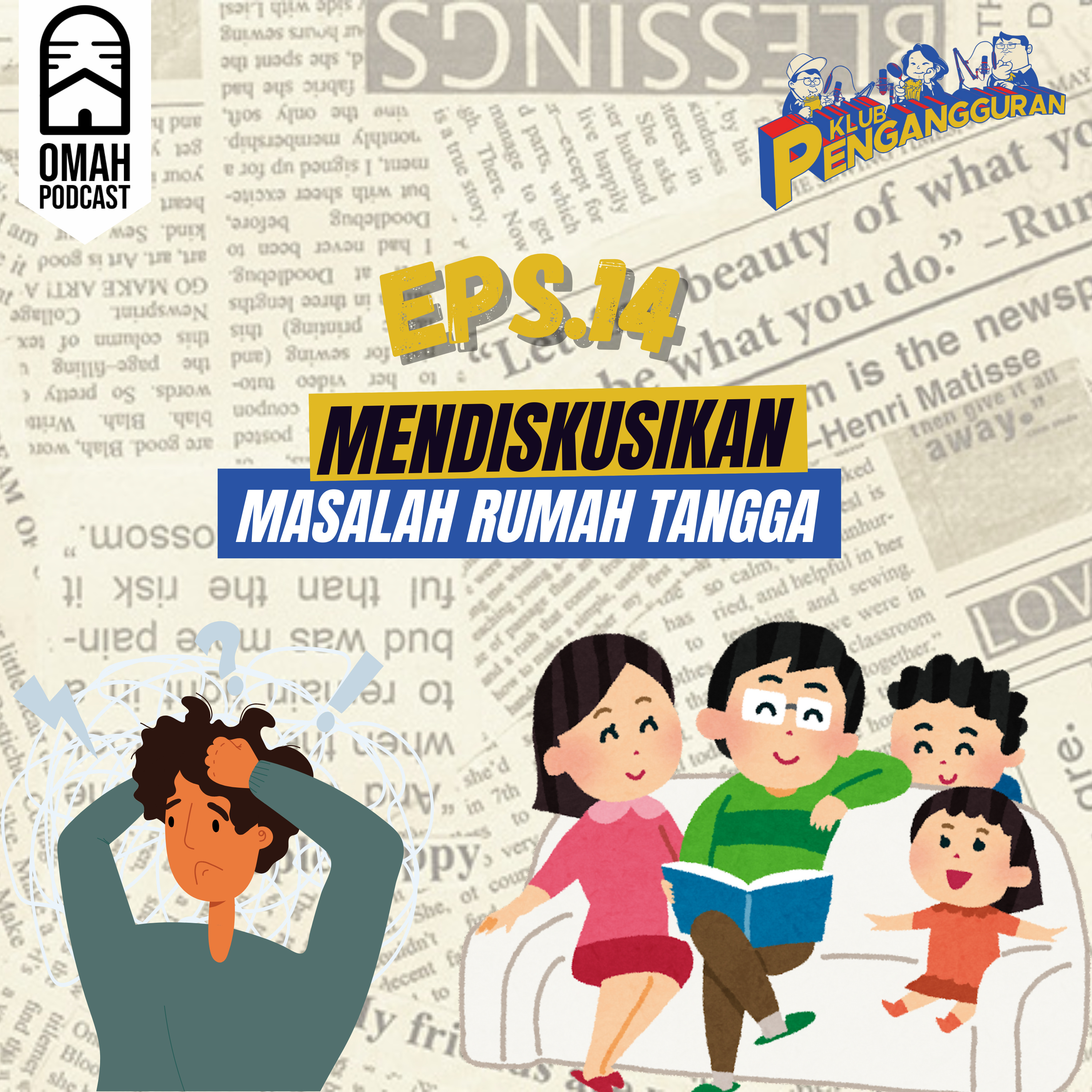 Klub Pengangguran