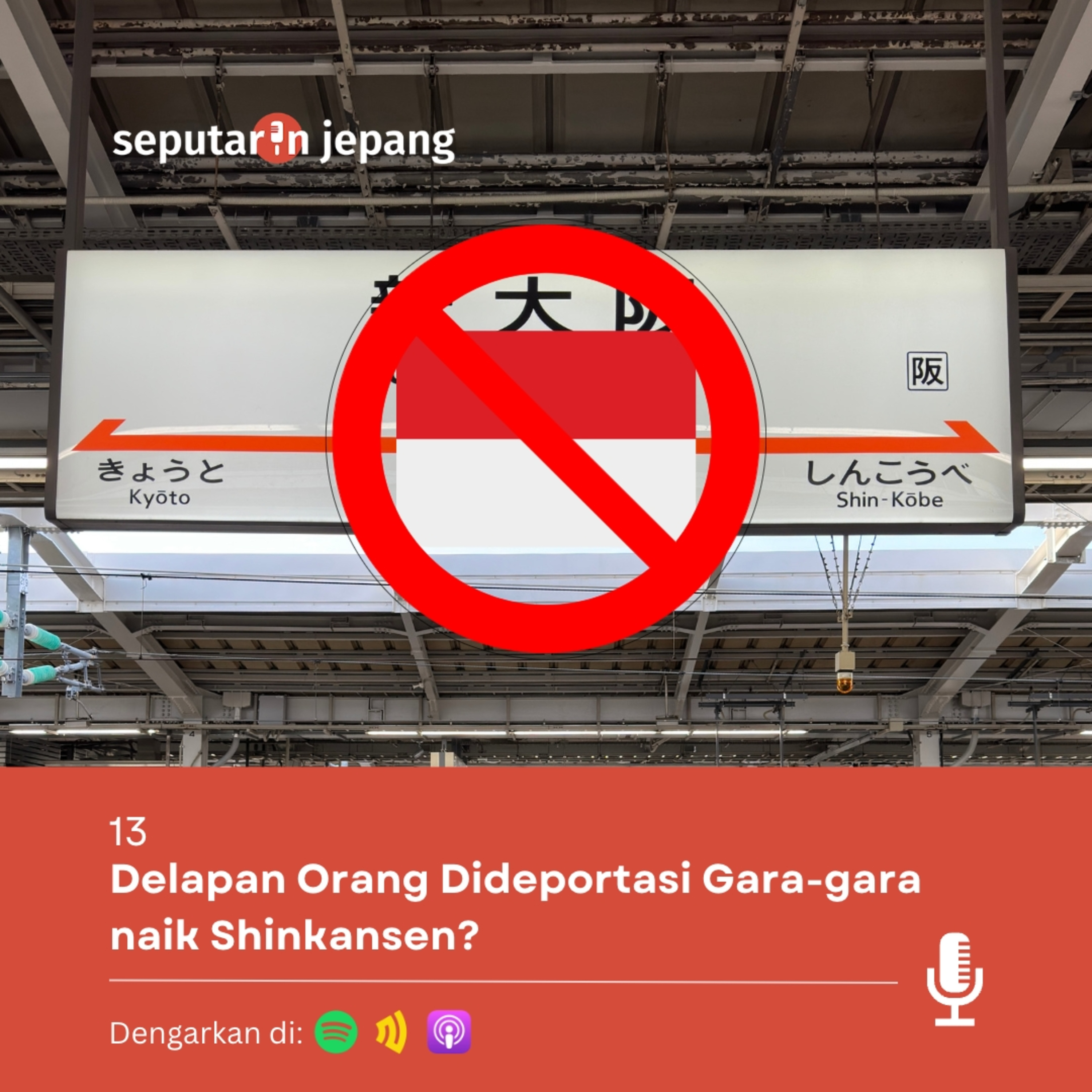 Seputarin Jepang