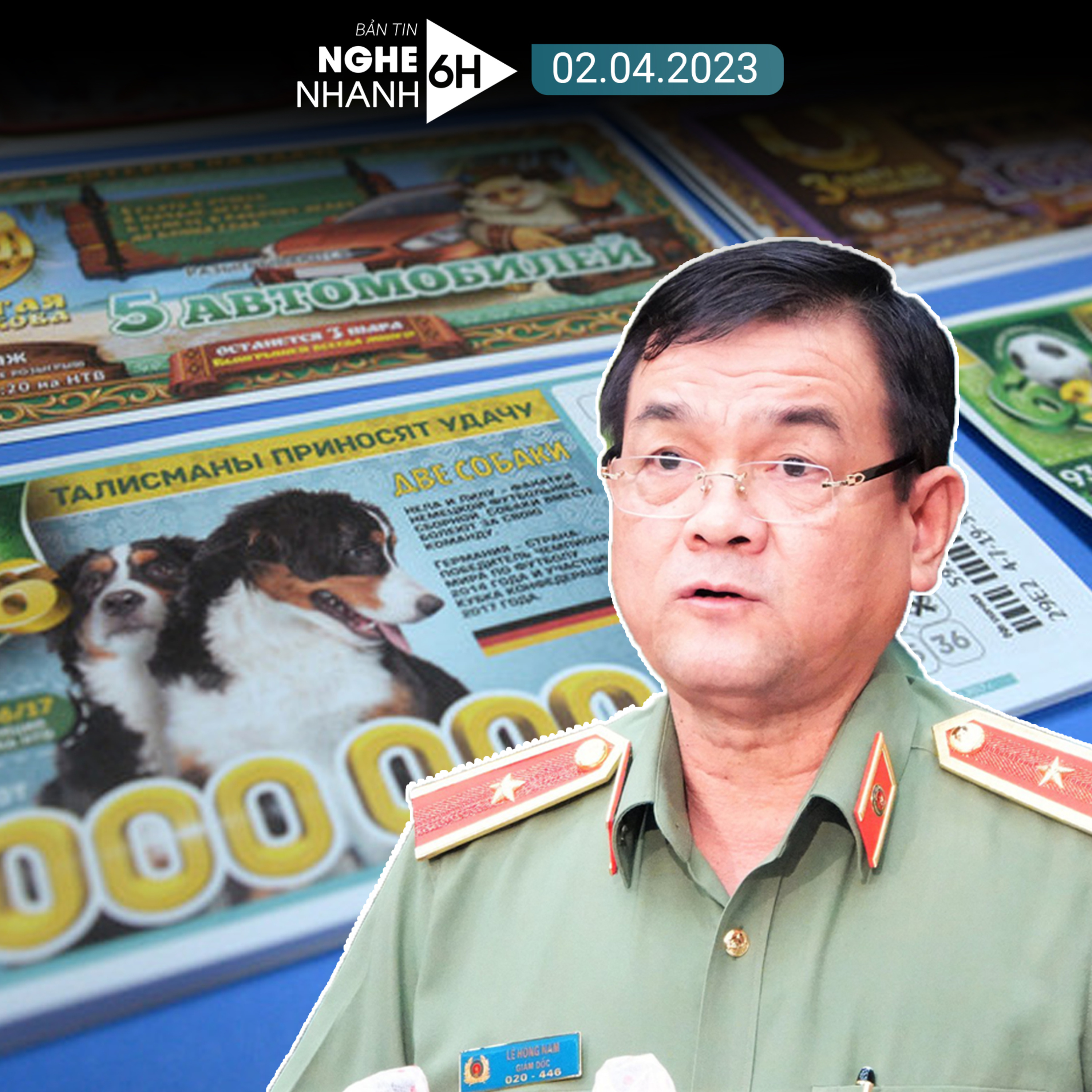 Báo Thanh Niên