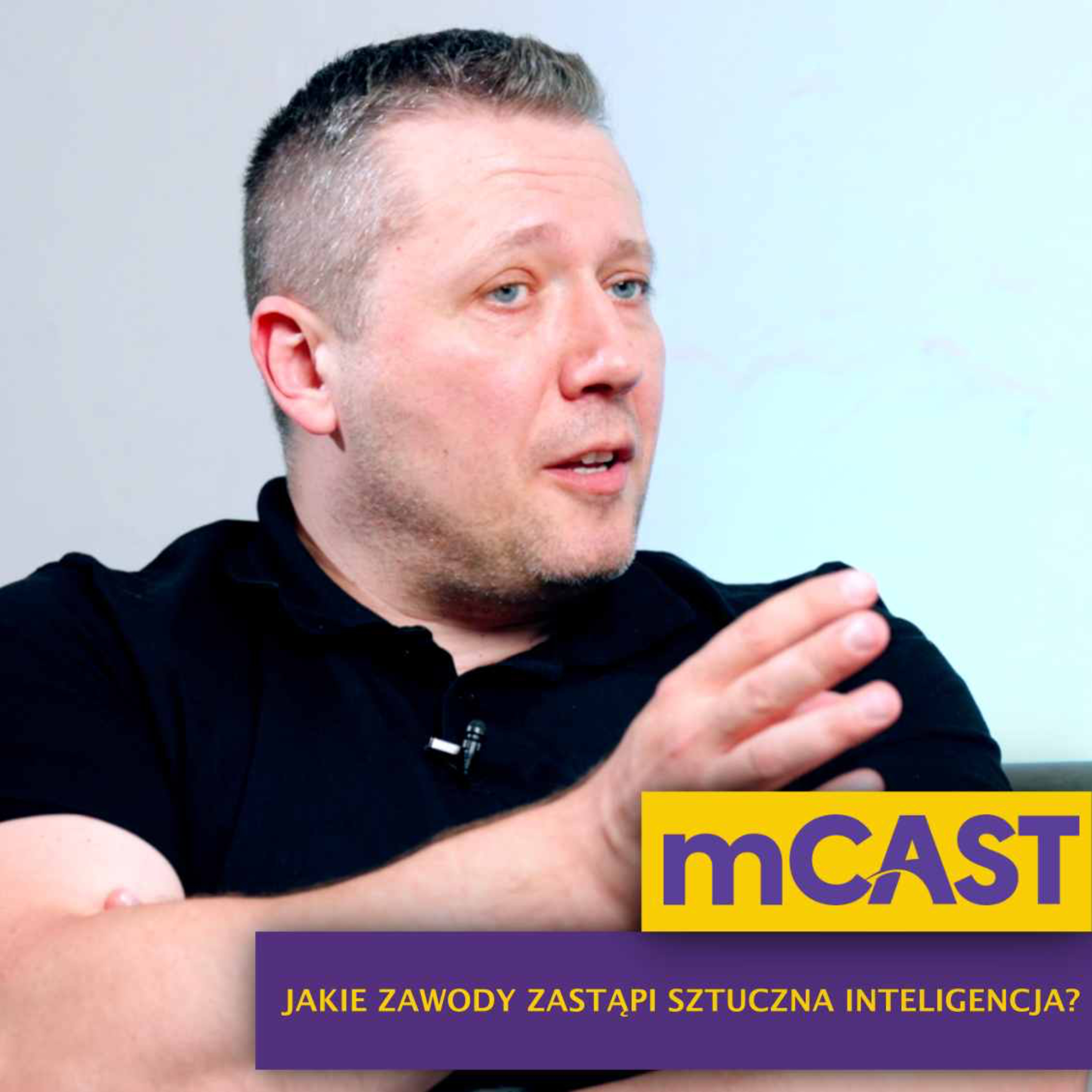 mCast
