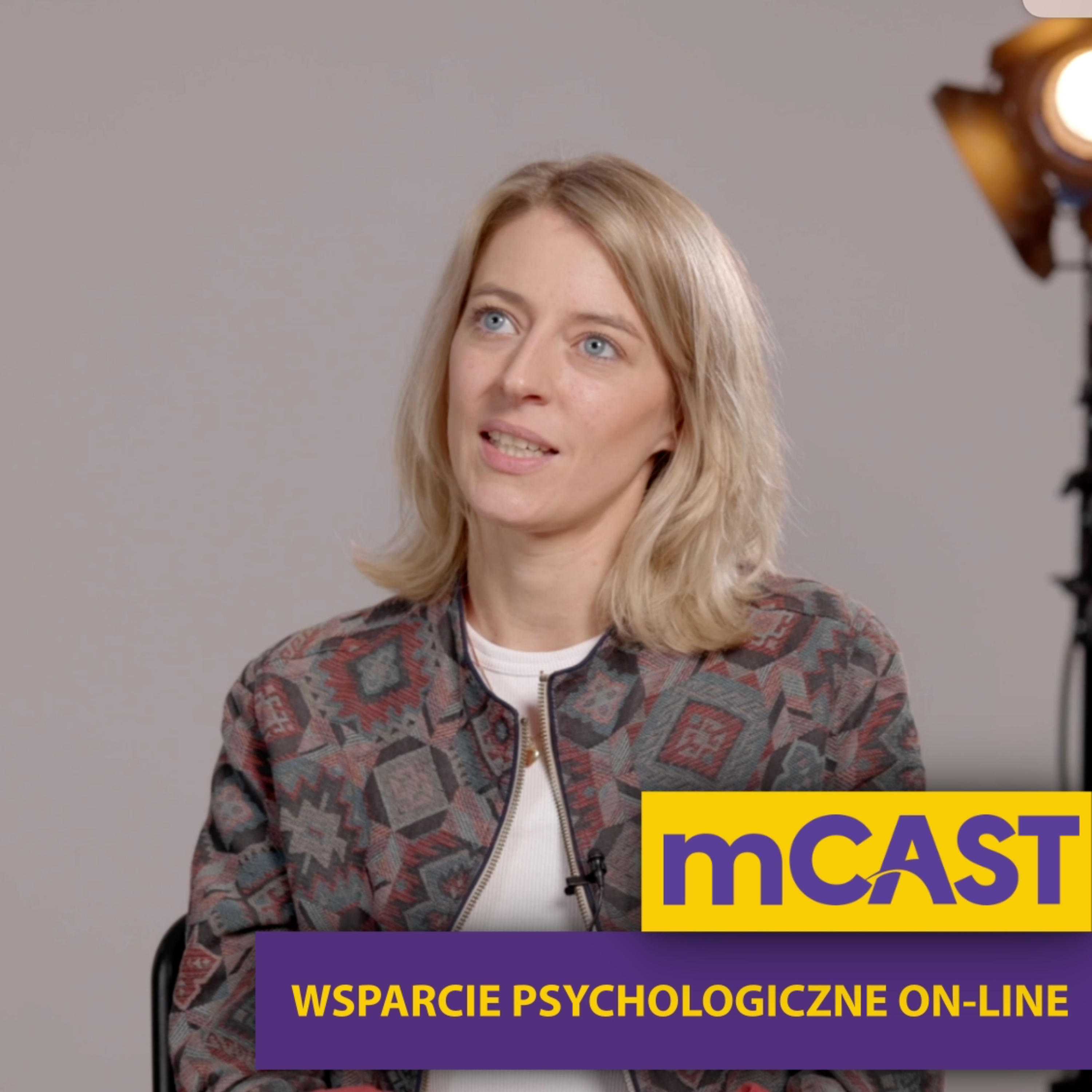 mCast