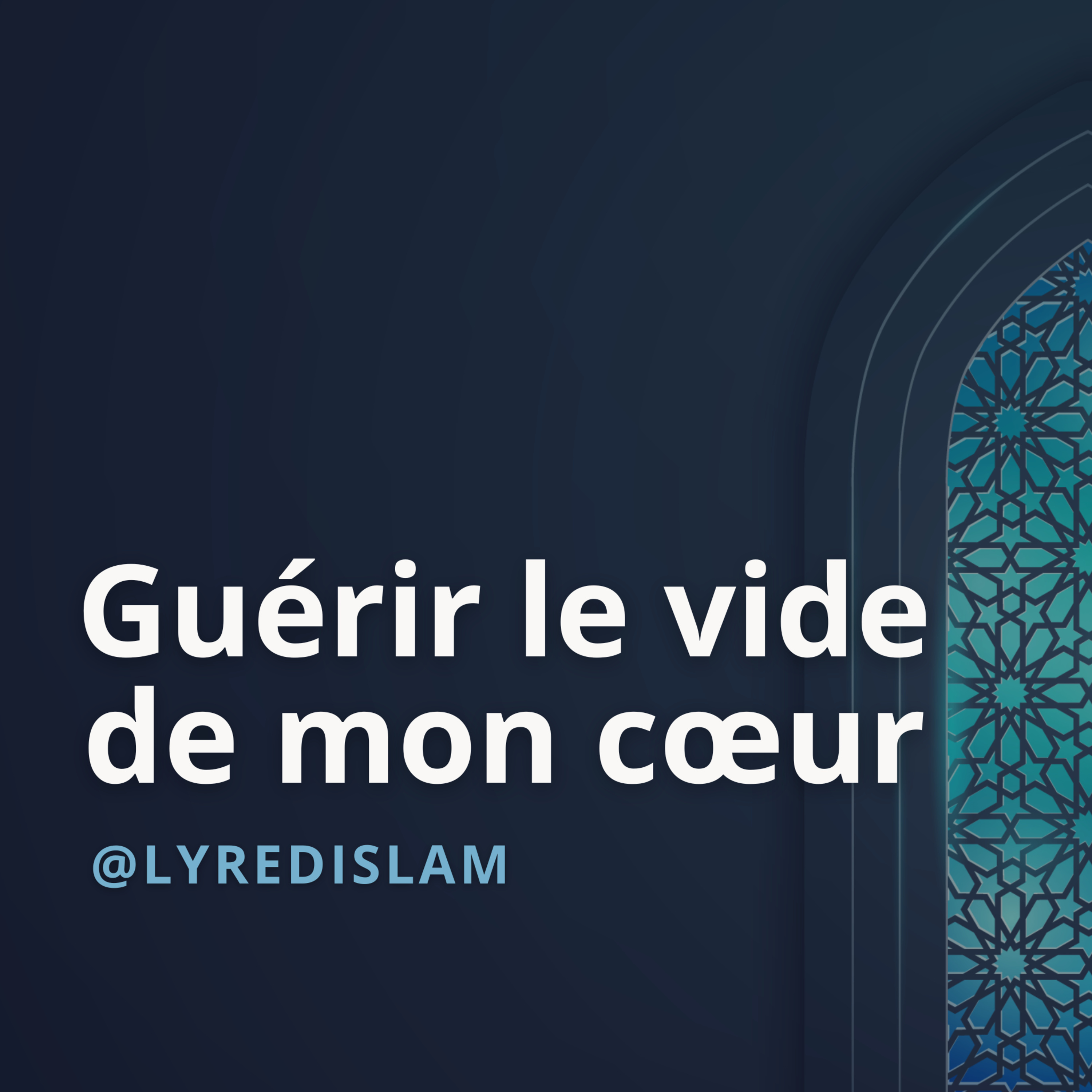 Guérir le vide de mon cœur