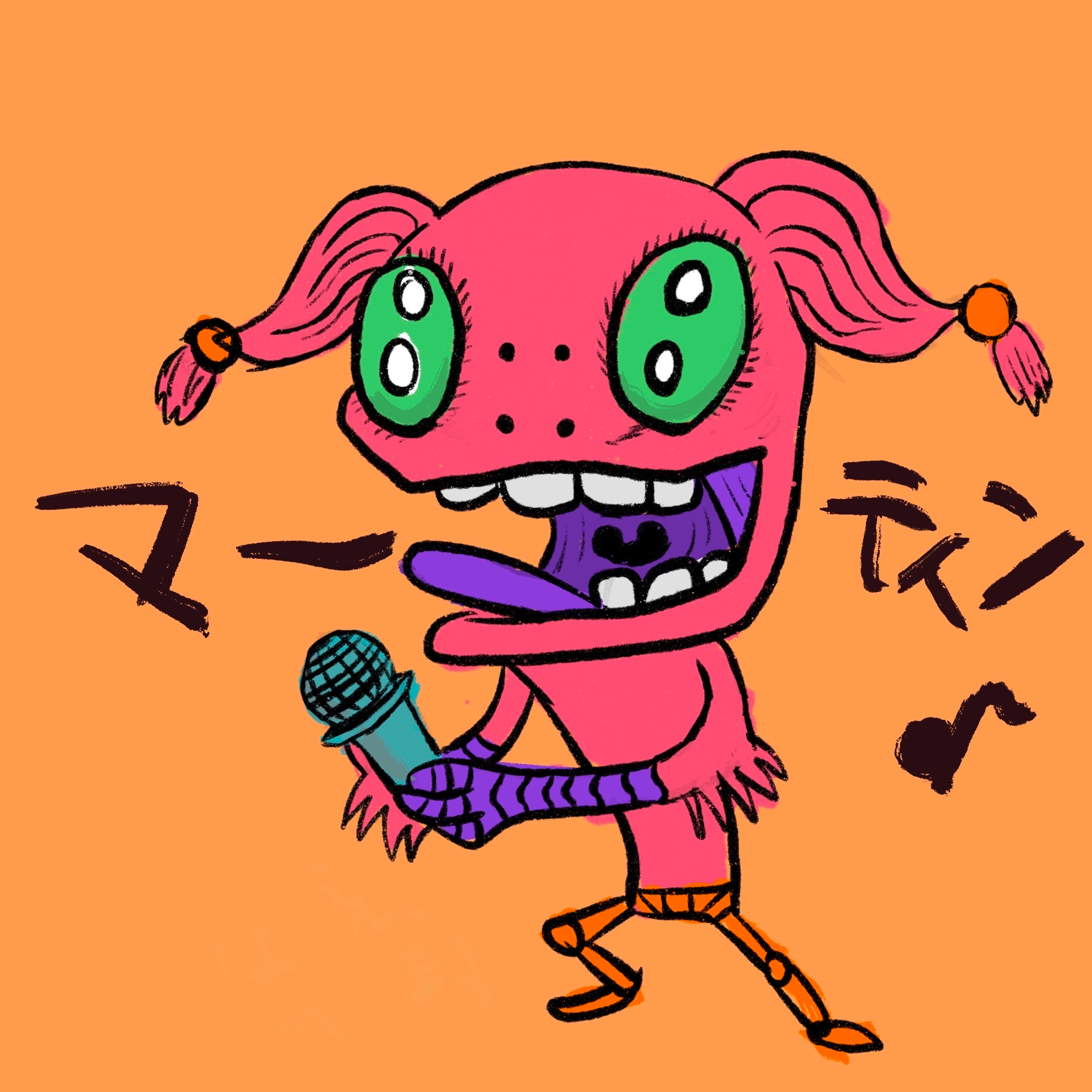 MOGRA THE PODCAST