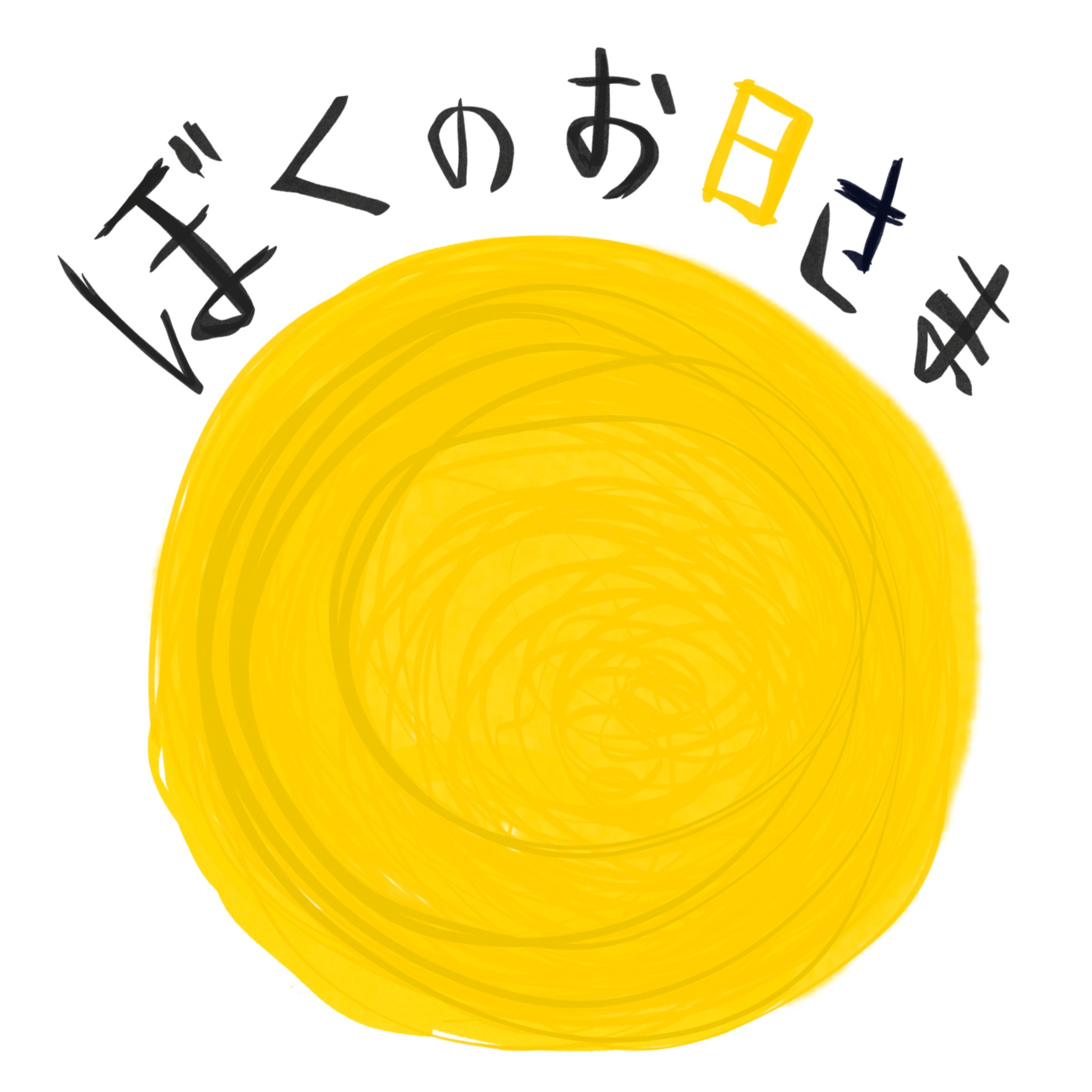 MOGRA THE PODCAST