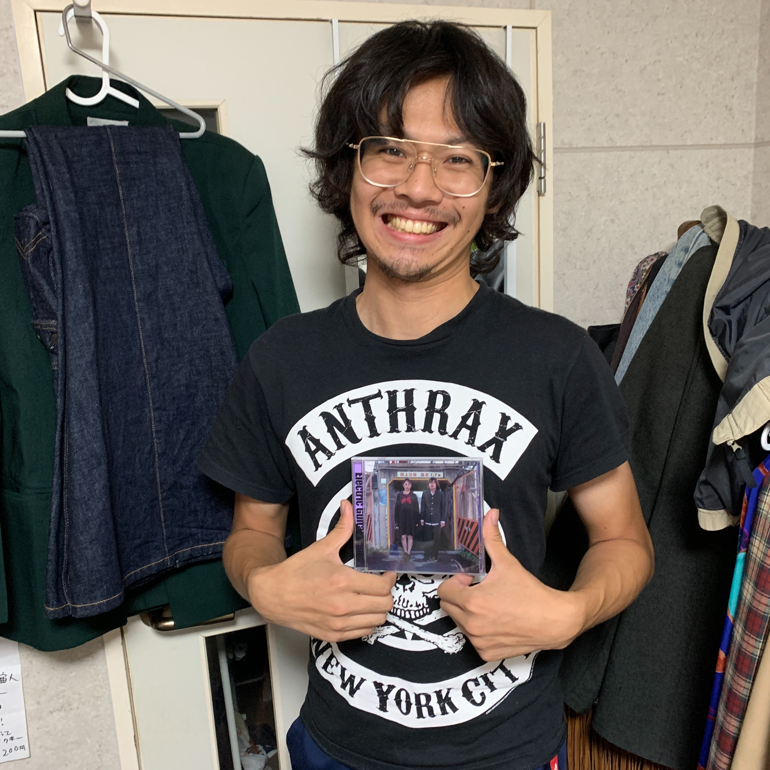 MOGRA THE PODCAST