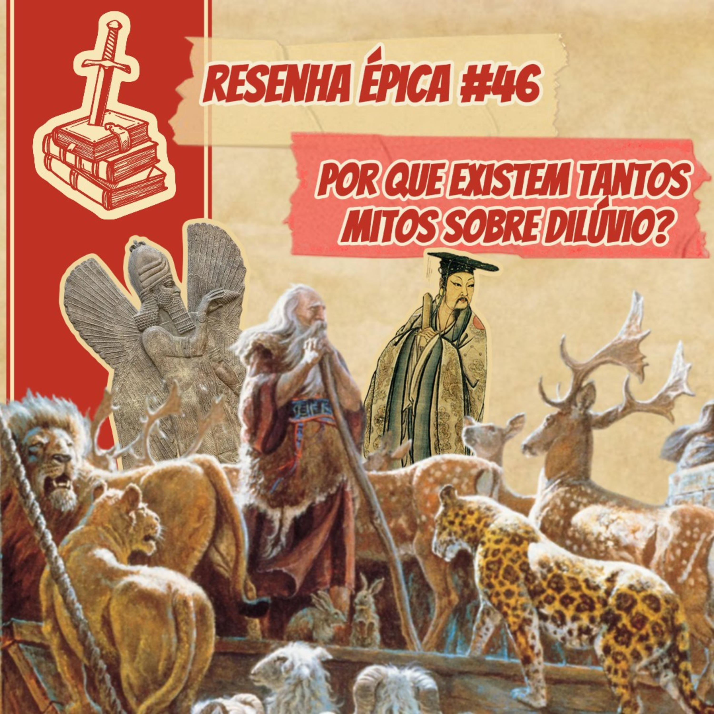 Resenha Épica