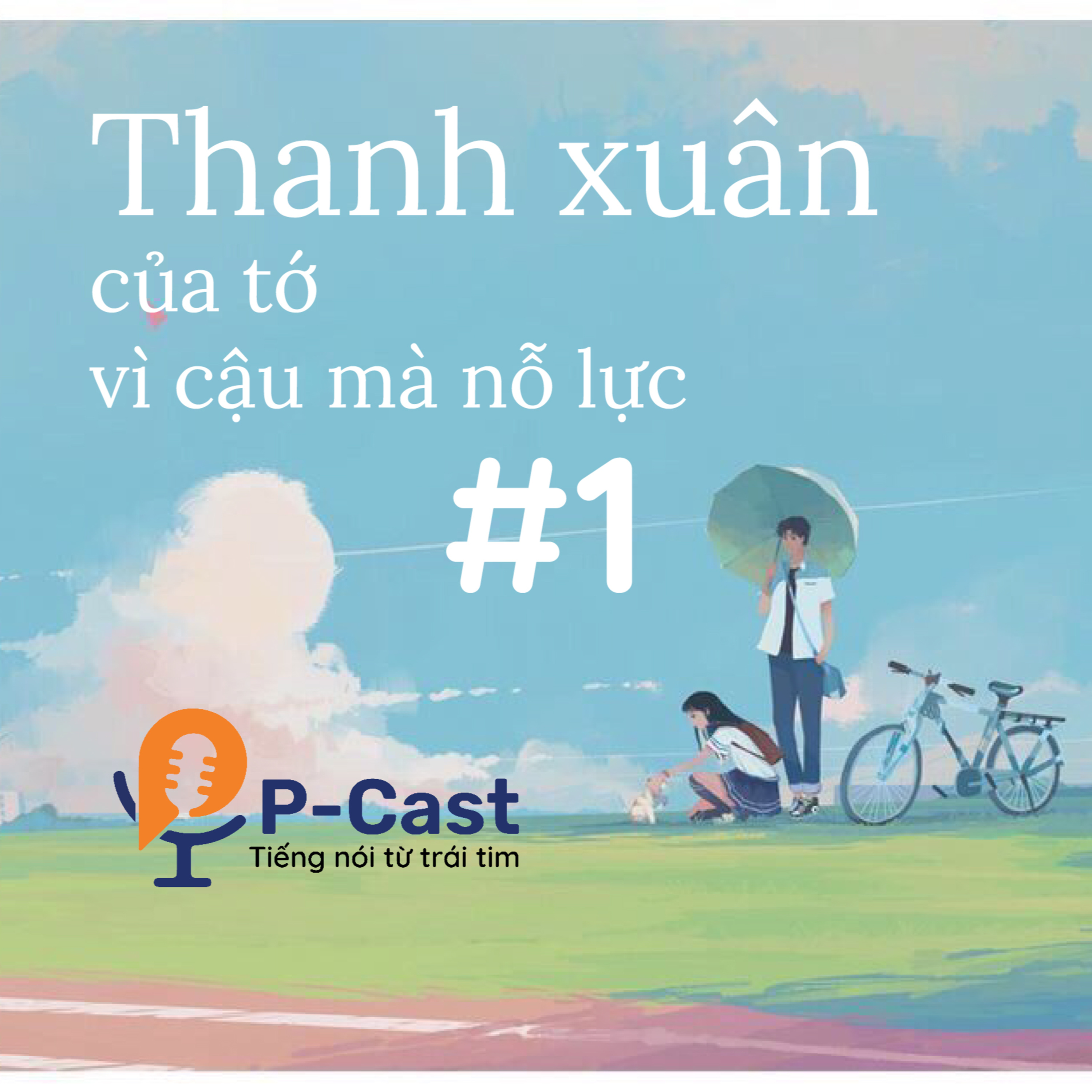 P-Cast