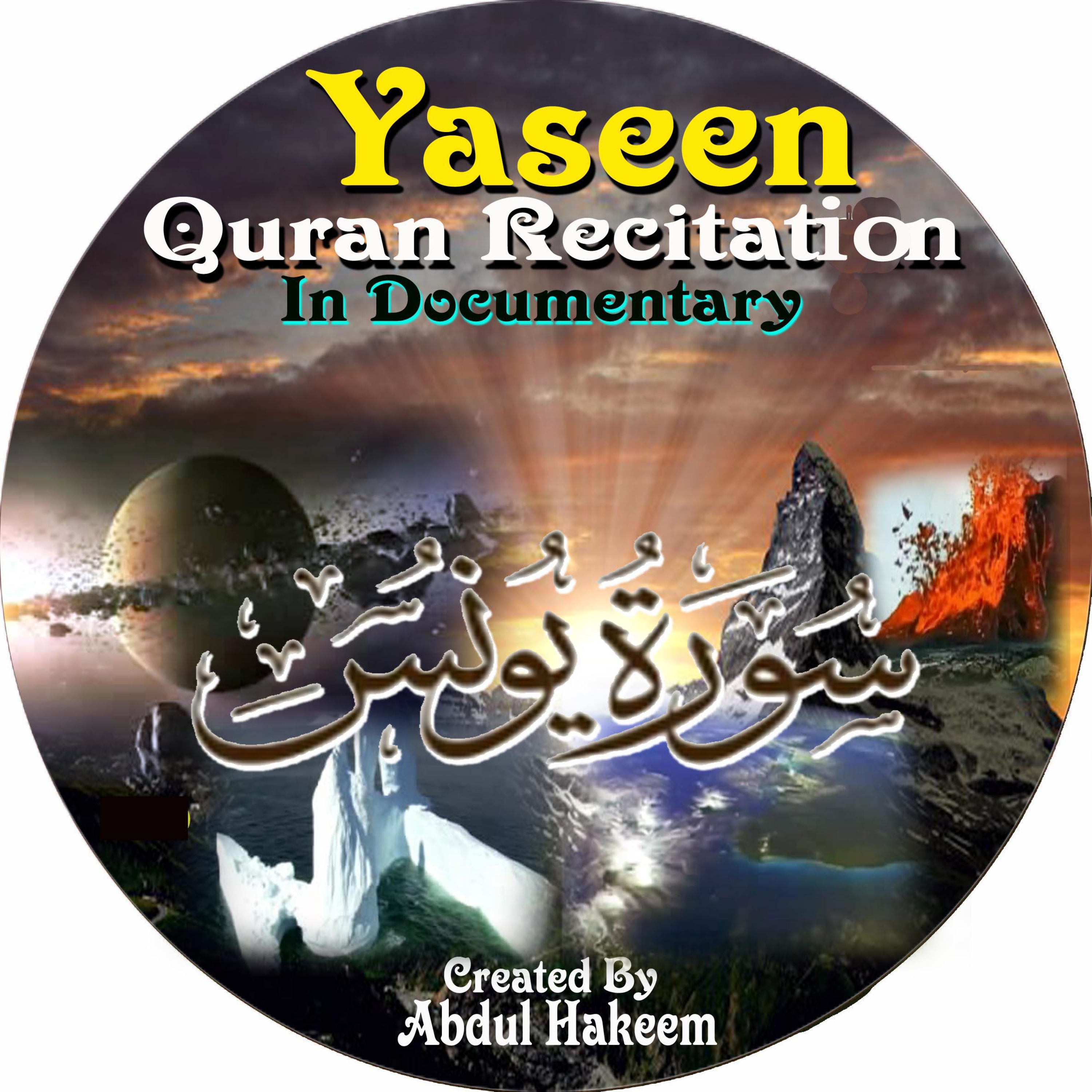 Islamic Teachings Ghwww.youtube.com/@BabaTundehakmann
