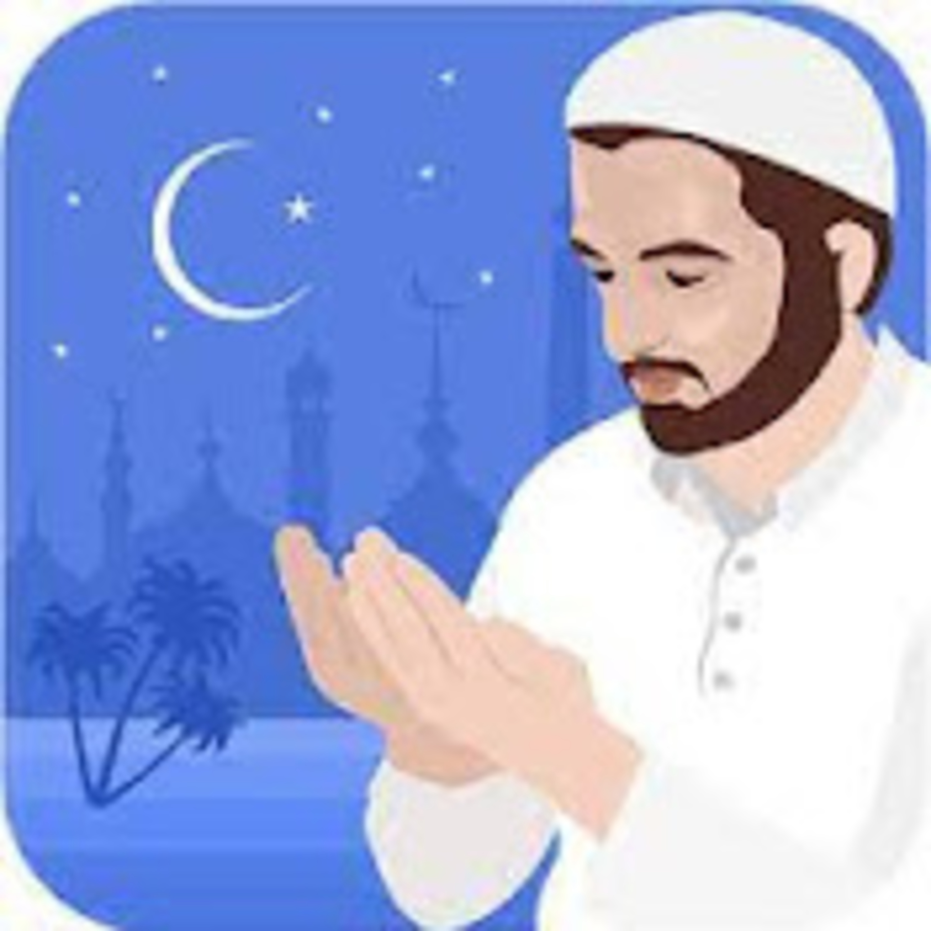 Islamic Teachings Ghwww.youtube.com/@BabaTundehakmann