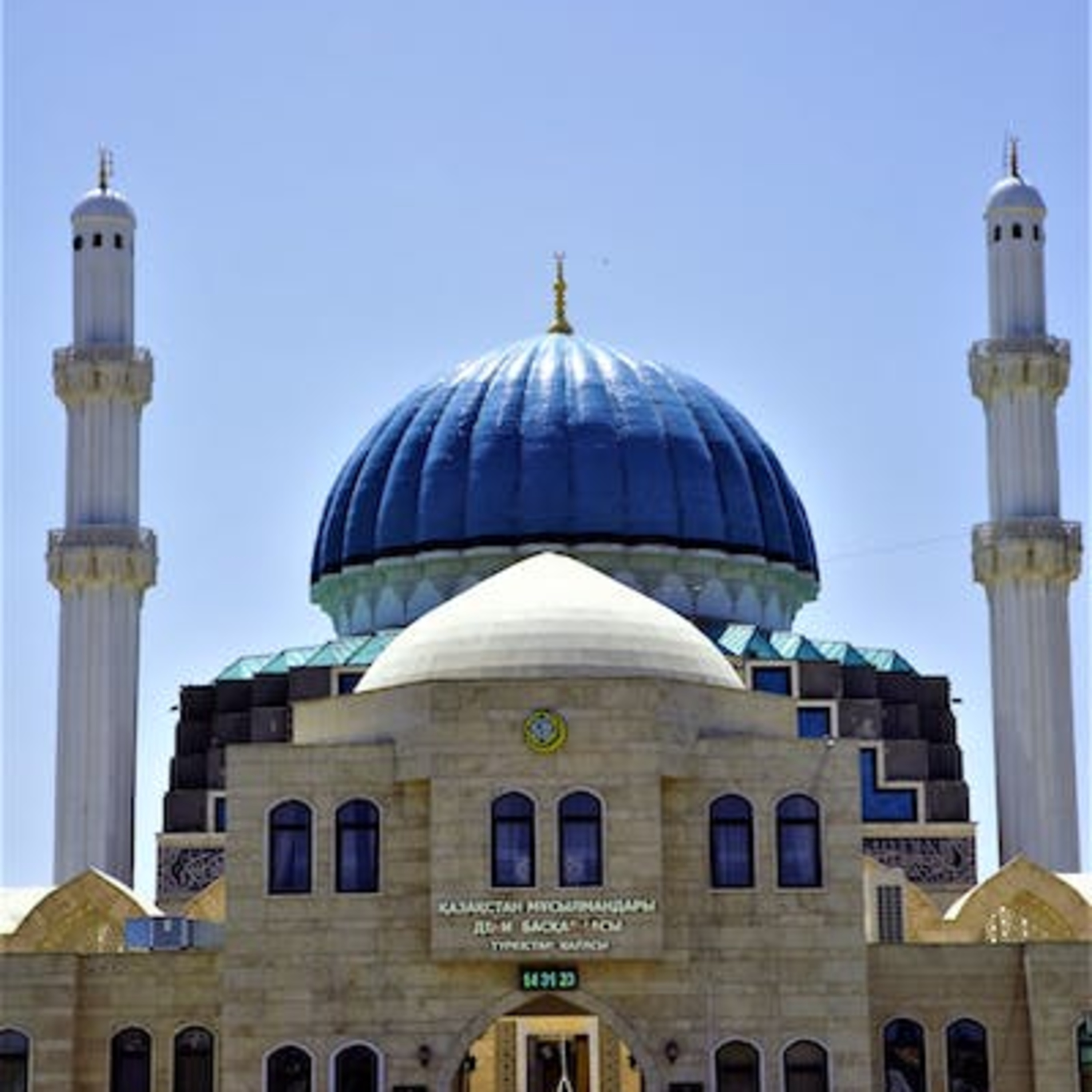 Islamic Teachings Ghwww.youtube.com/@BabaTundehakmann